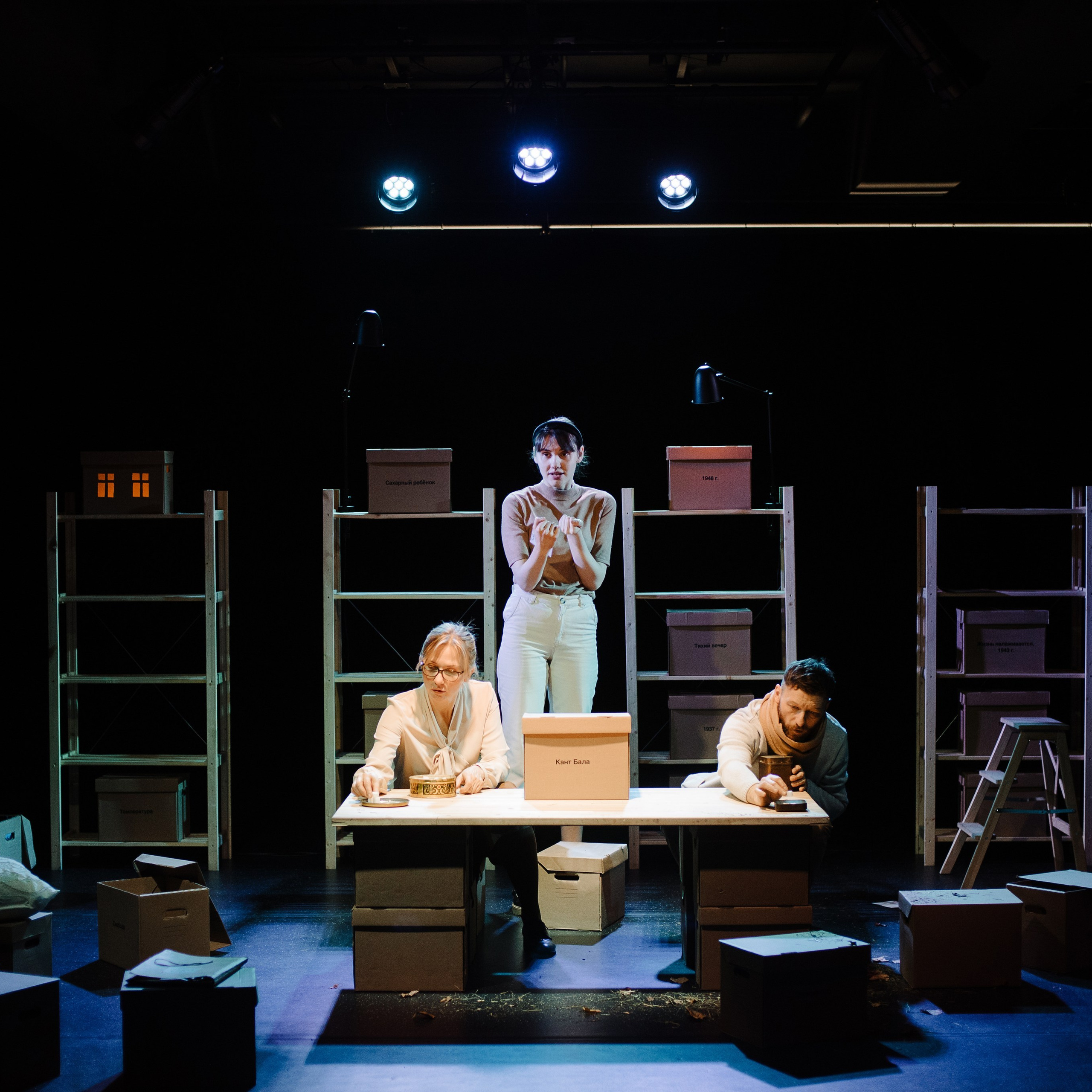 Сахарный ребёнок