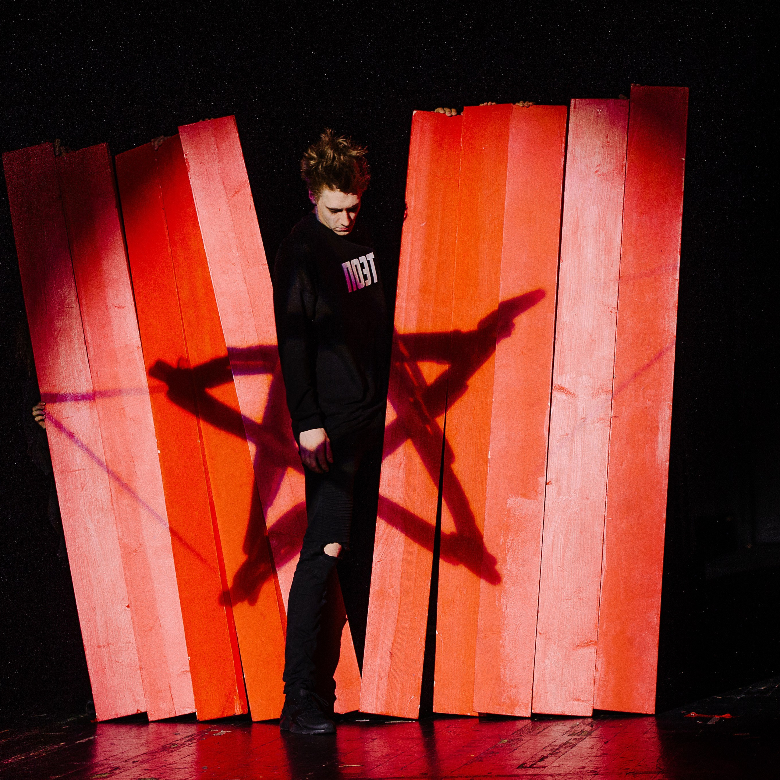 Маяковский