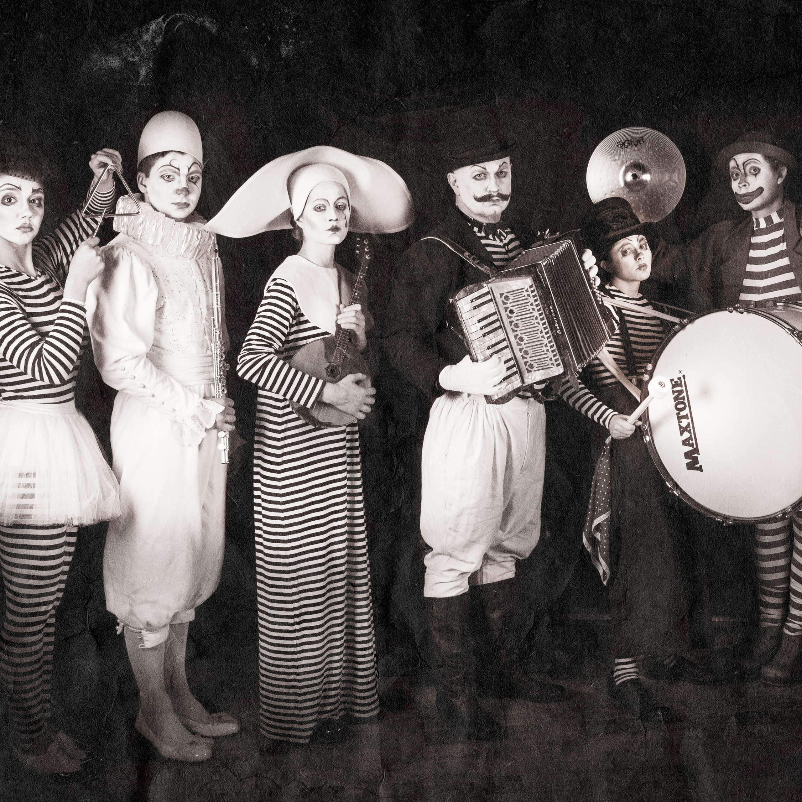 Антикварный цирк