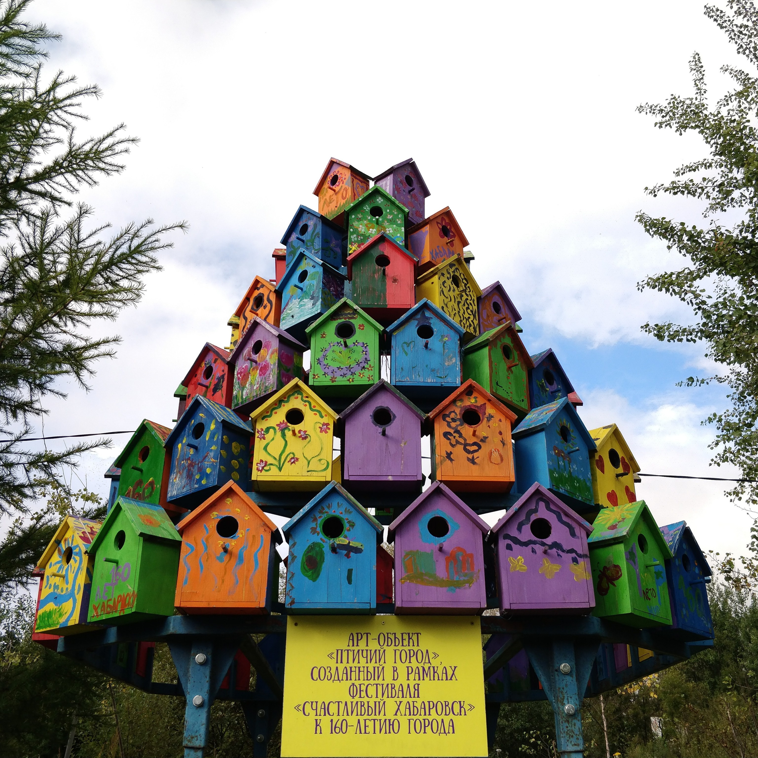 Пейзаж, архитектура, текстура. Фотограф Владивосток Николай Тынько