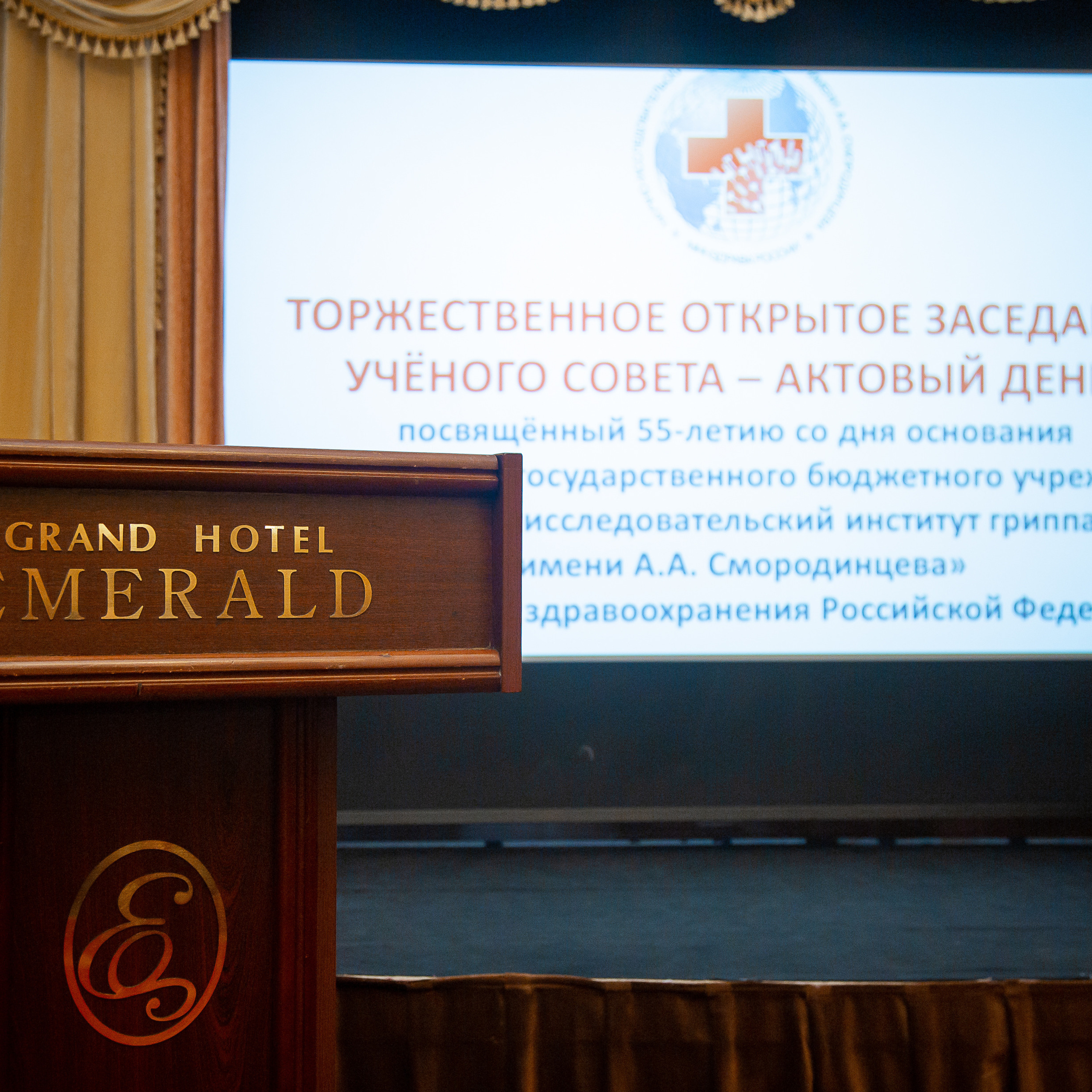 Отзывы. Фотограф в Санкт-Петербурге Константин Бриль