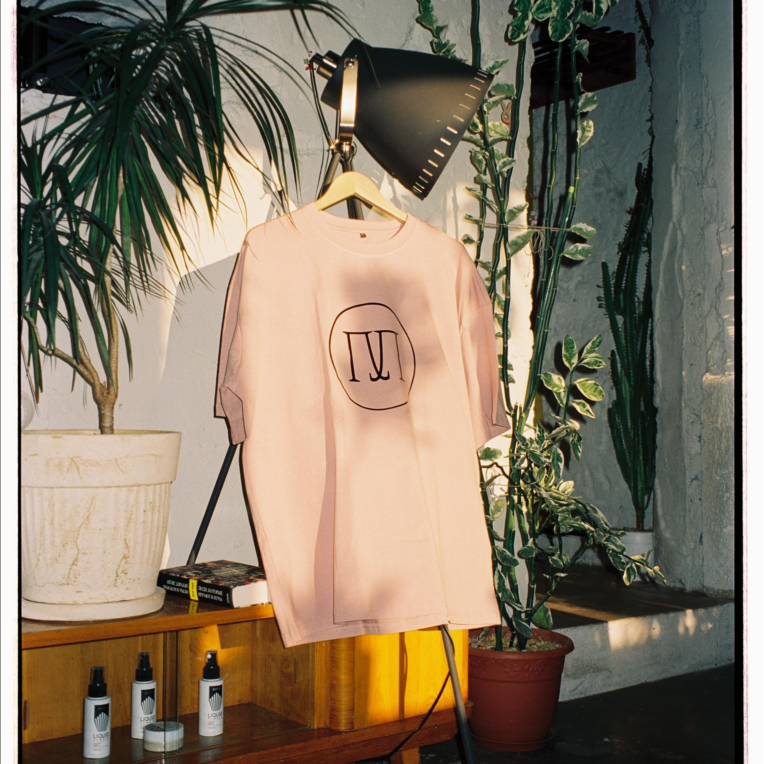 коллективный труд, городская парикмахерская, брянск