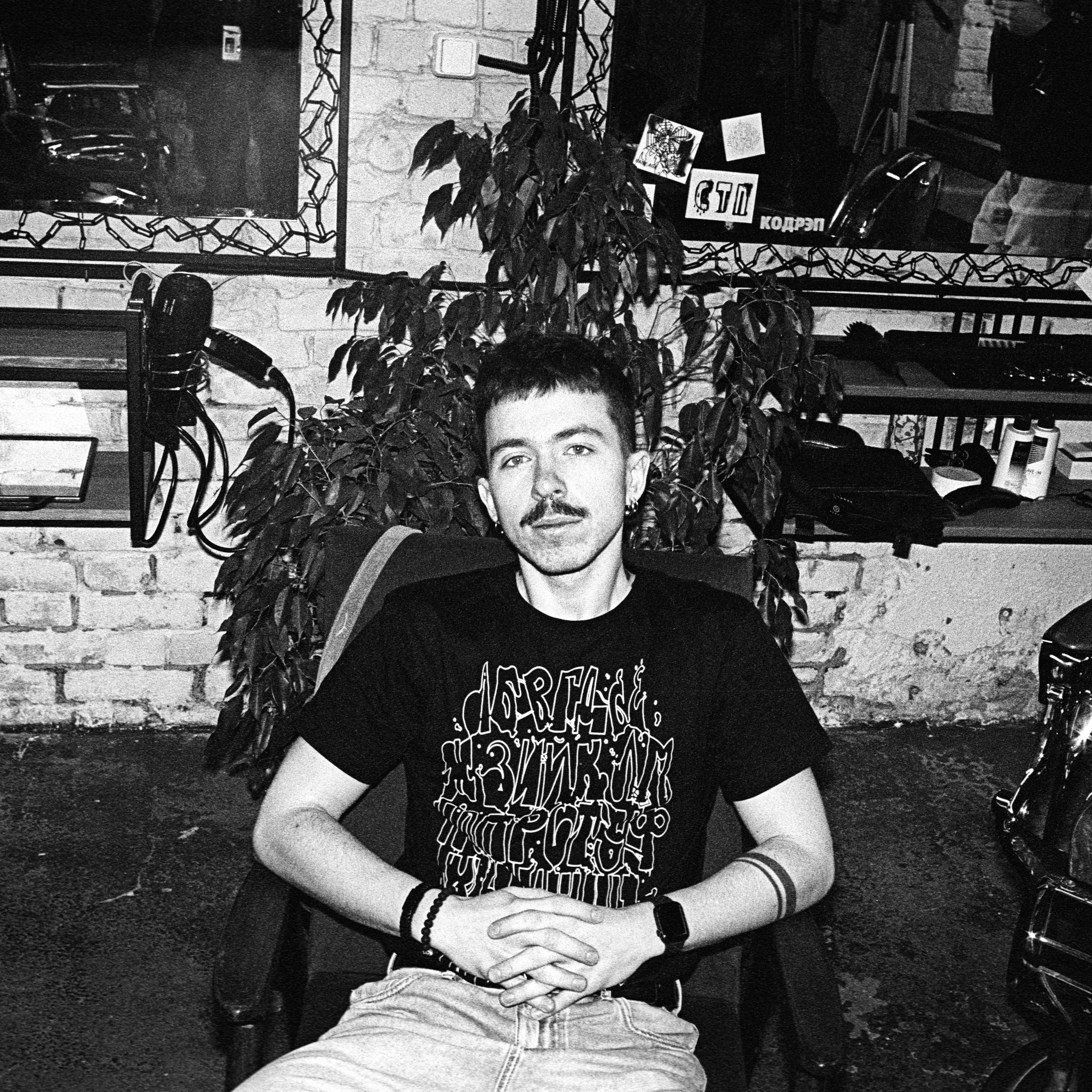 коллективный труд, городская парикмахерская, брянск