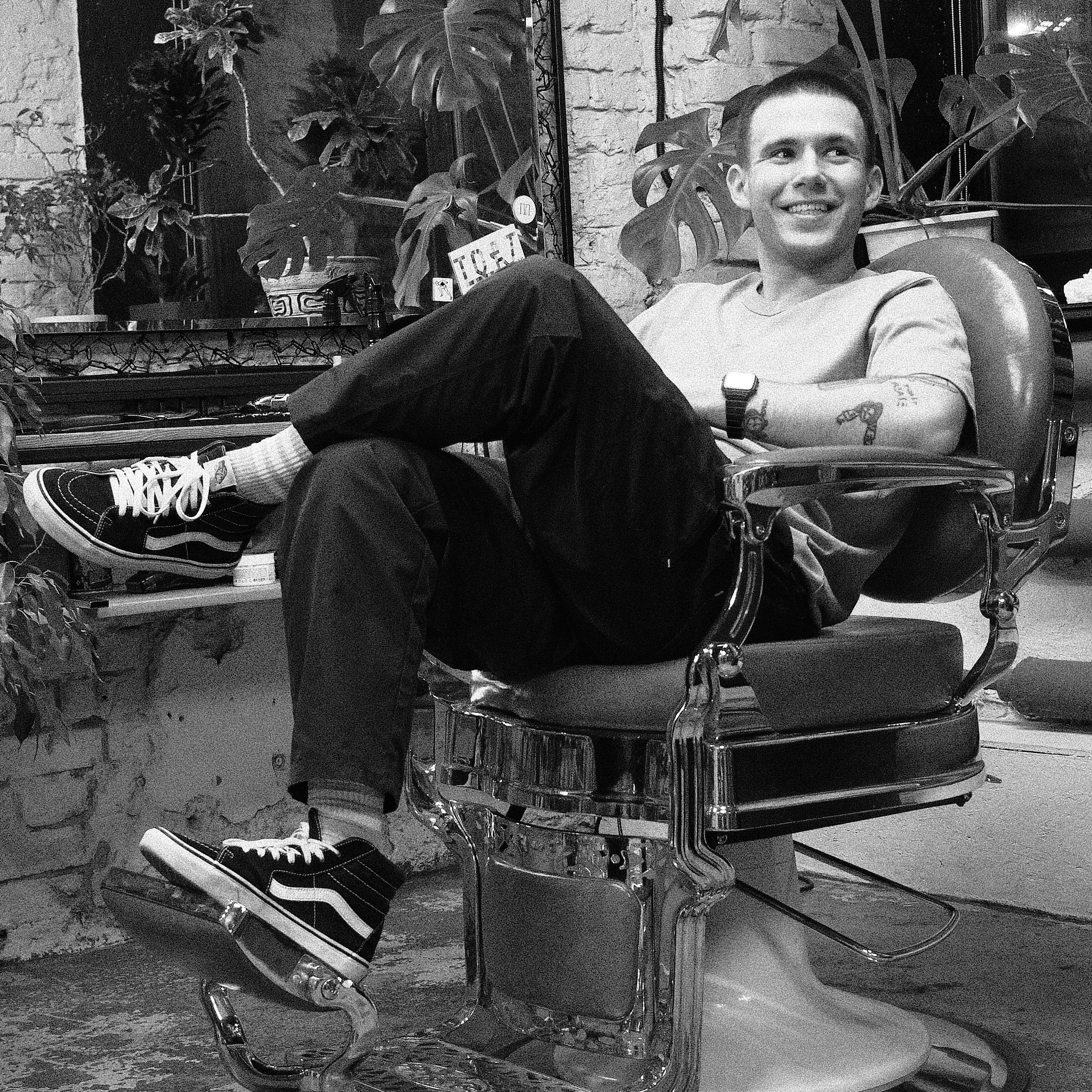 КОЛЛЕКТИВНЫЙ ТРУД, ГОРОДСКАЯ ПАРИКМАХЕРСКАЯ, БРЯНСК