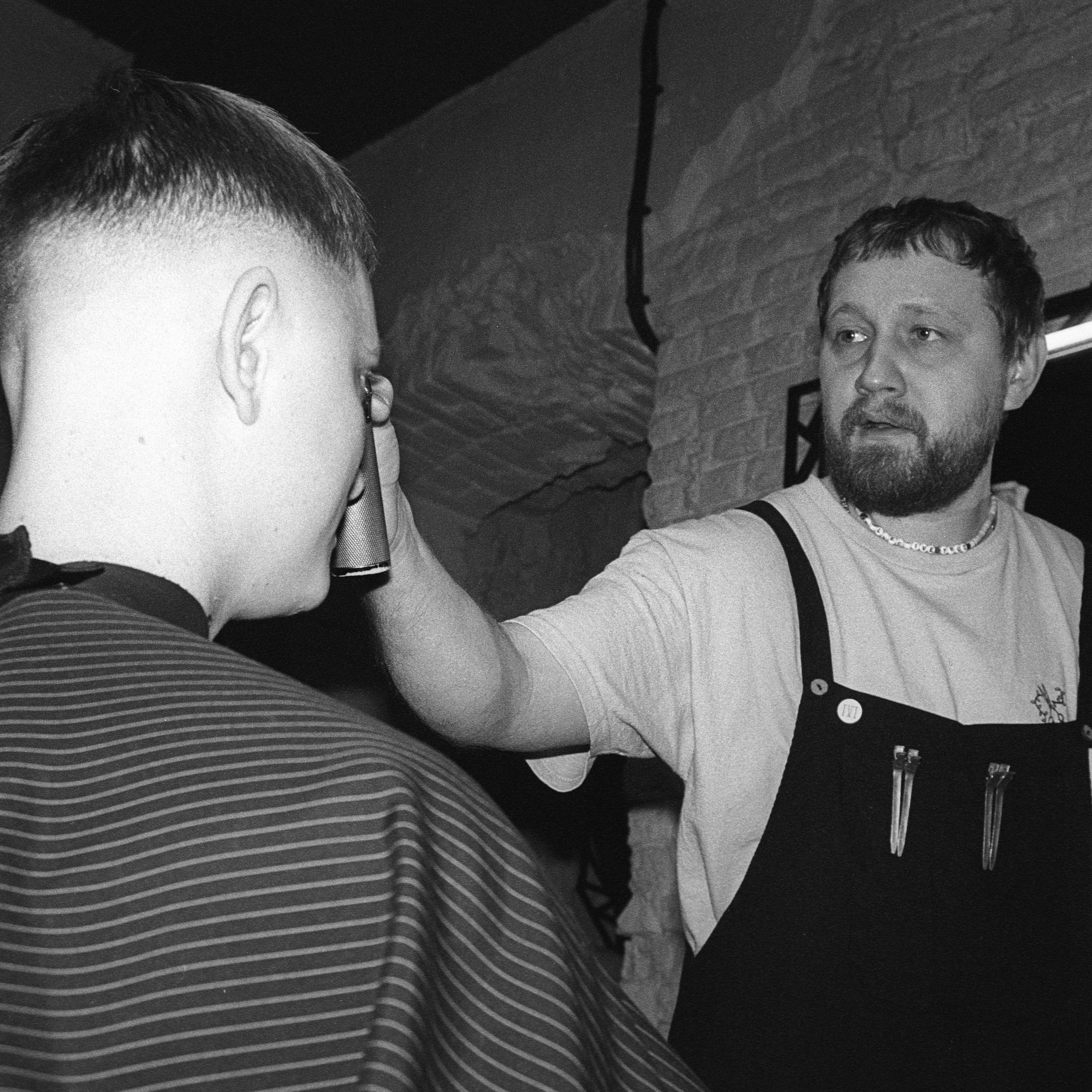 коллективный труд, городская парикмахерская, брянск