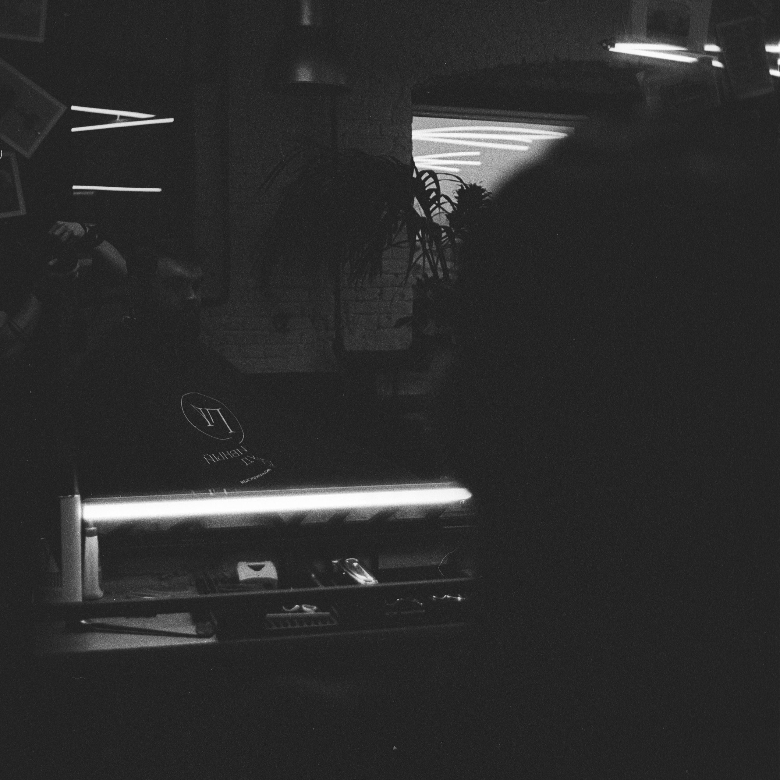 коллективный труд, городская парикмахерская, брянск