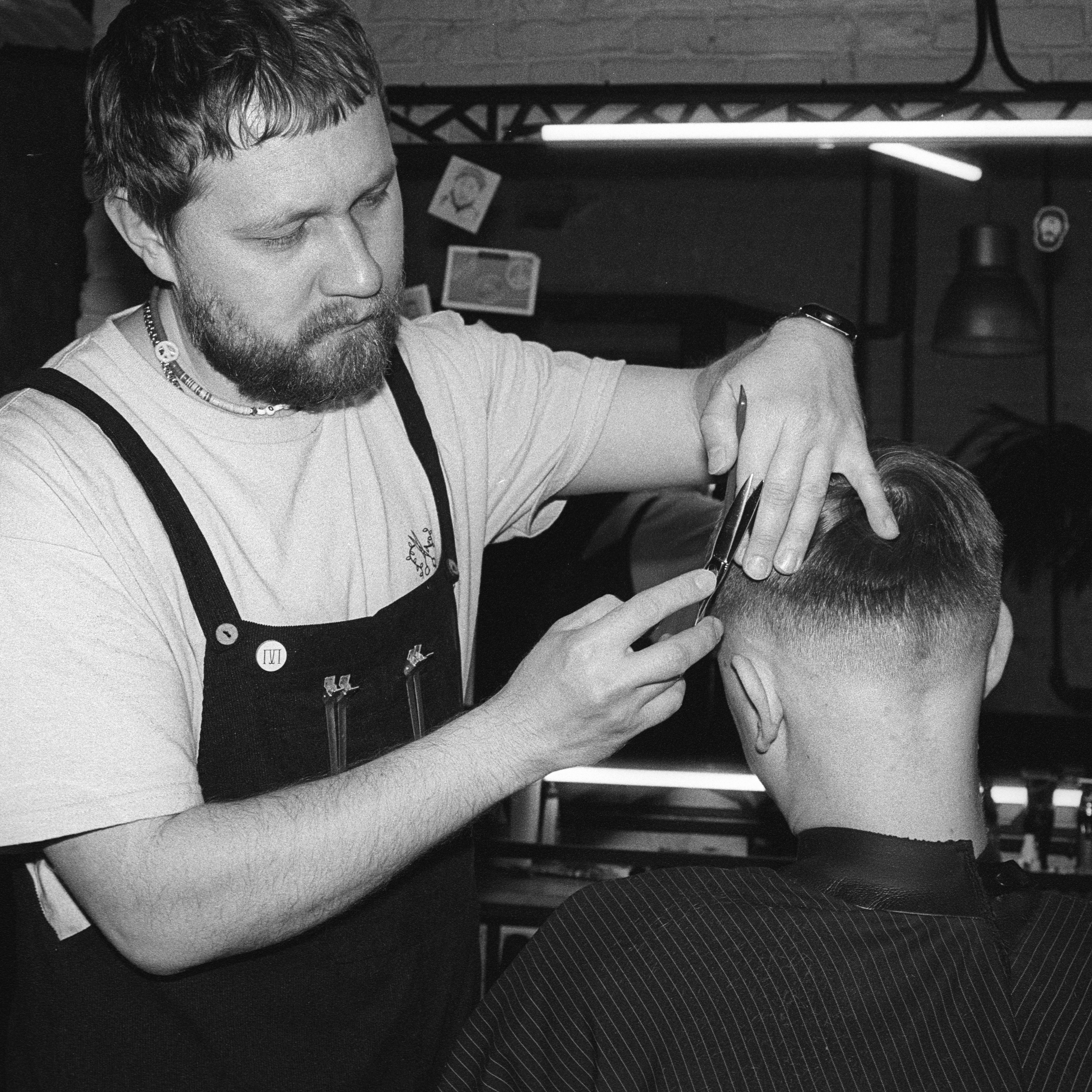 коллективный труд, городская парикмахерская, брянск