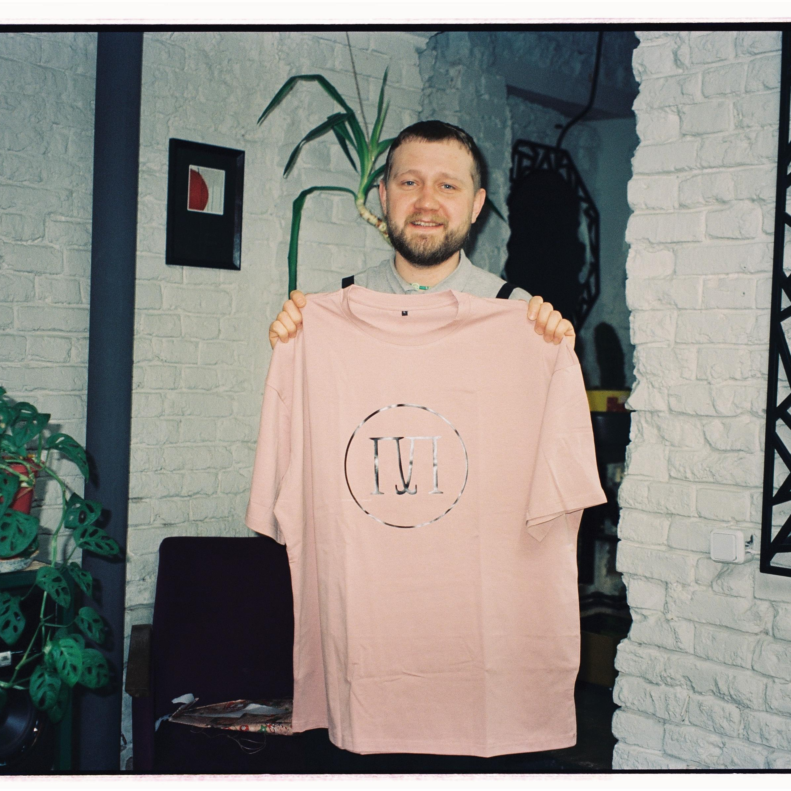 коллективный труд, городская парикмахерская, брянск