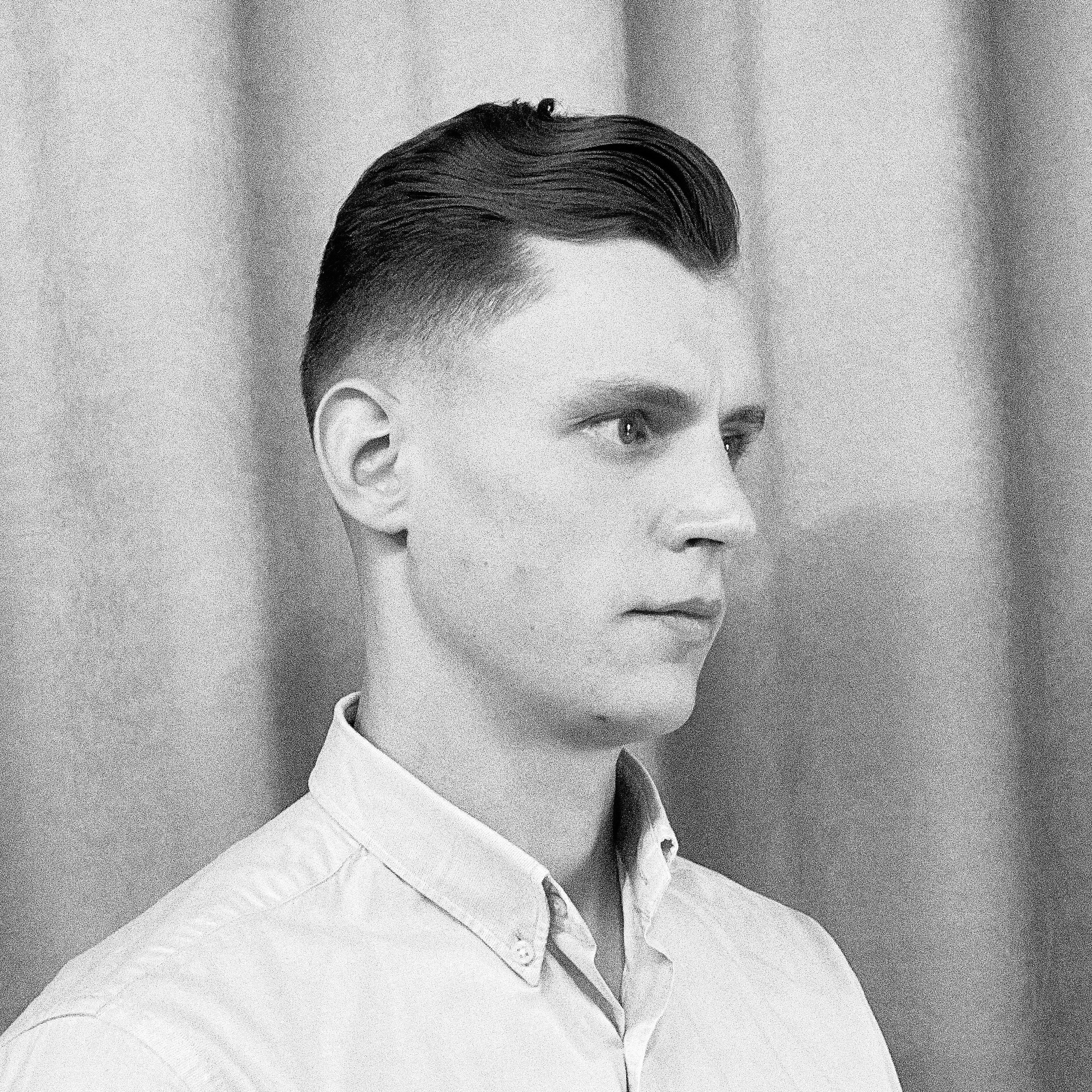 коллективный труд, городская парикмахерская, брянск