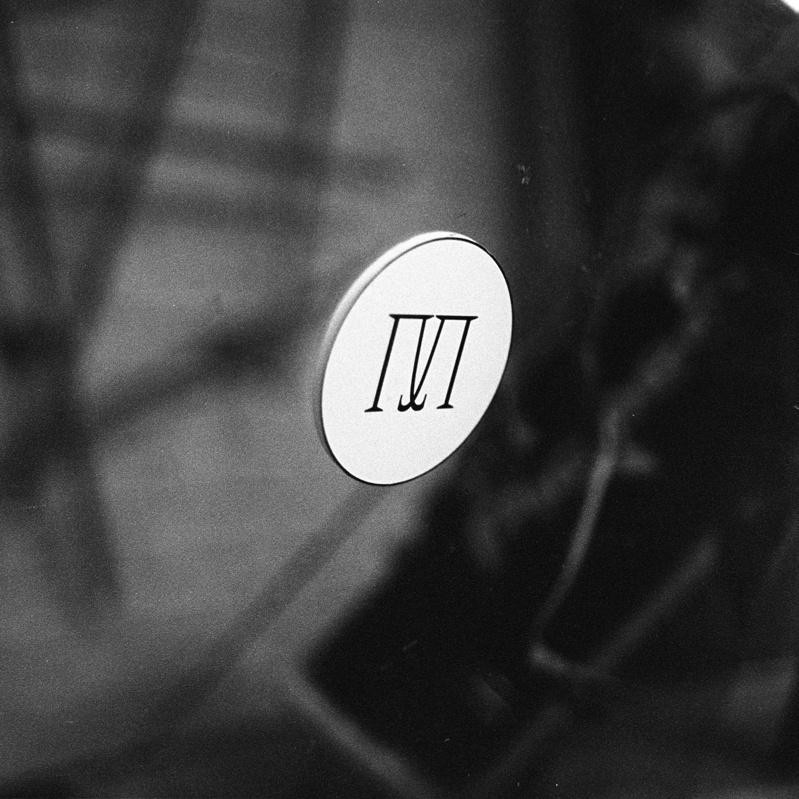 коллективный труд, городская парикмахерская, брянск