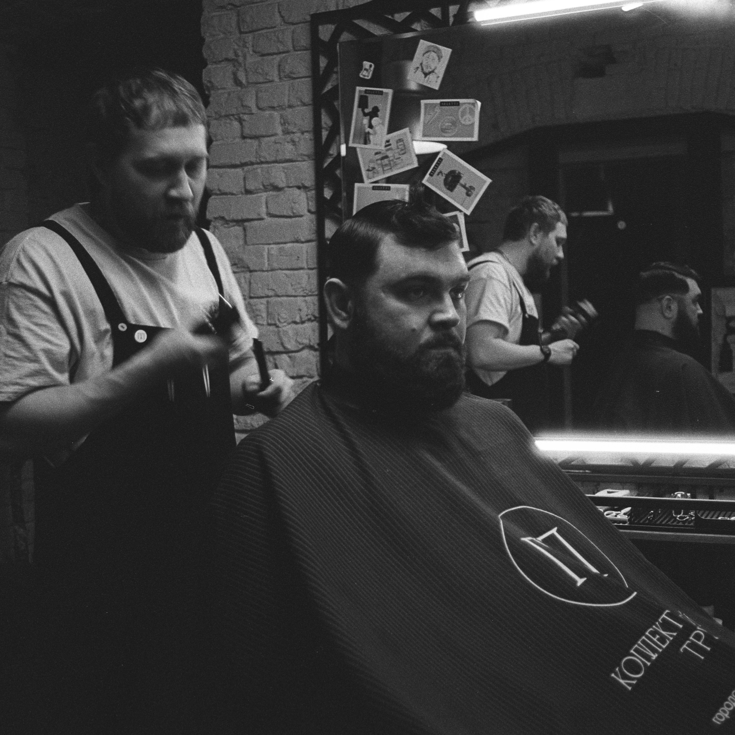 коллективный труд, городская парикмахерская, брянск