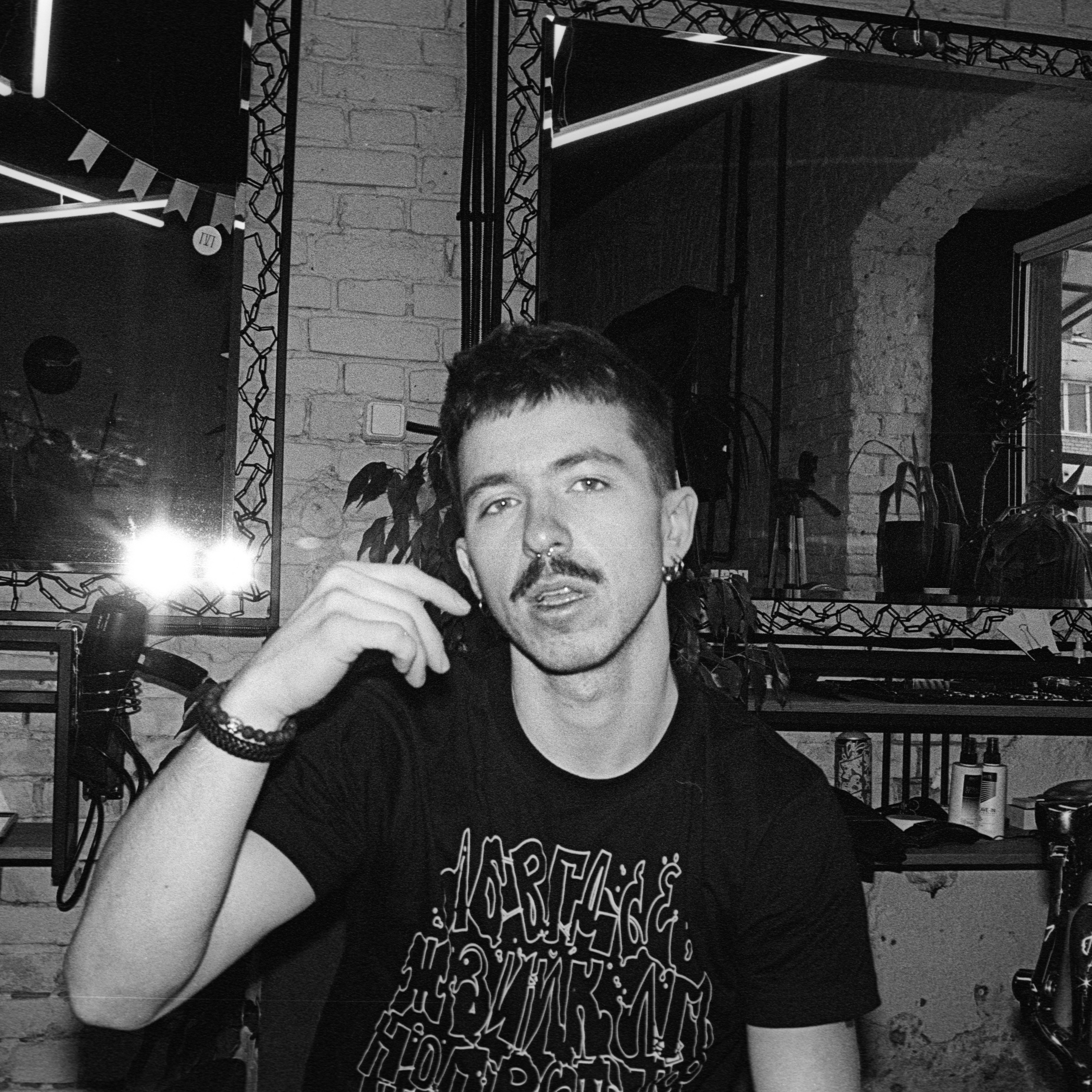 коллективный труд, городская парикмахерская, брянск