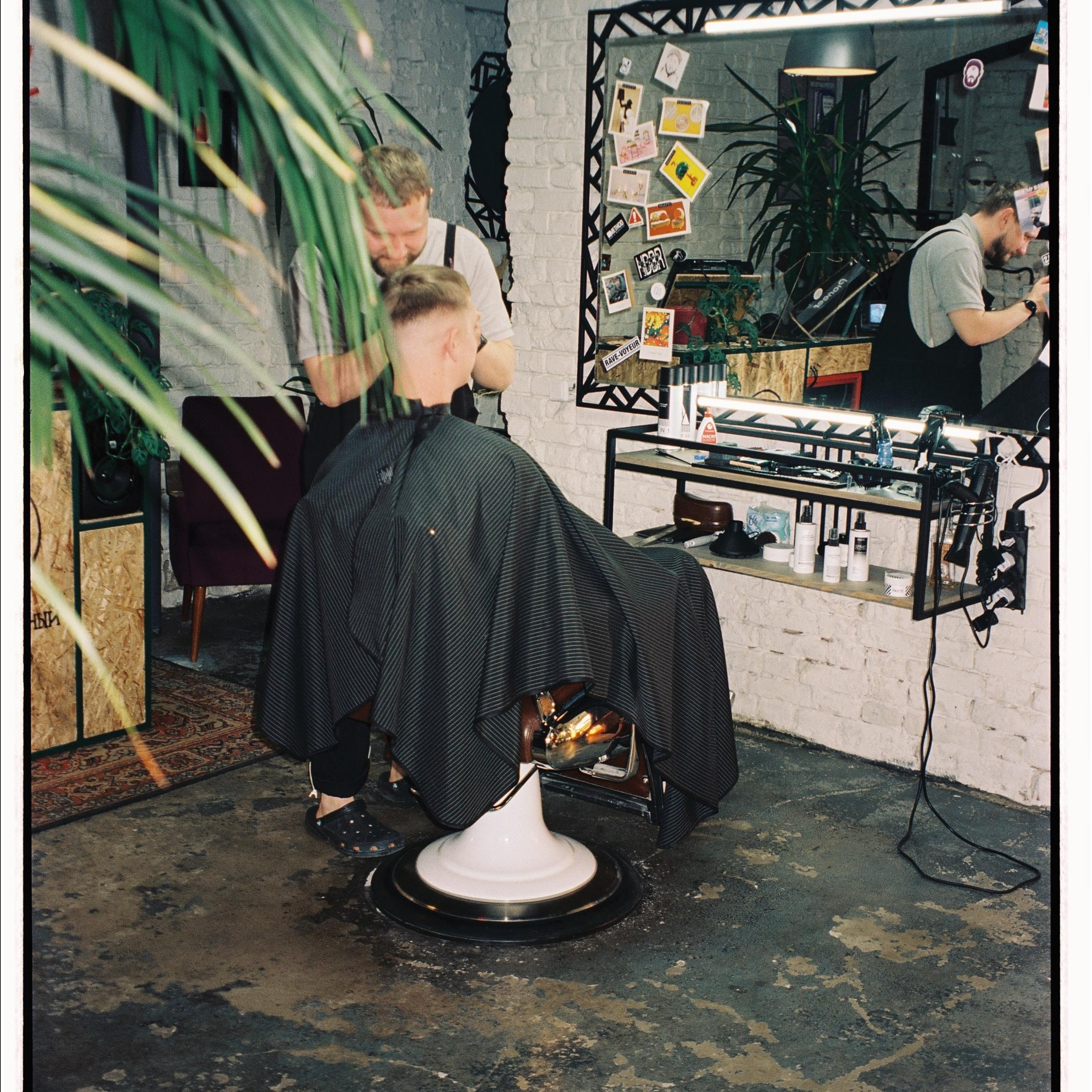 коллективный труд, городская парикмахерская, брянск