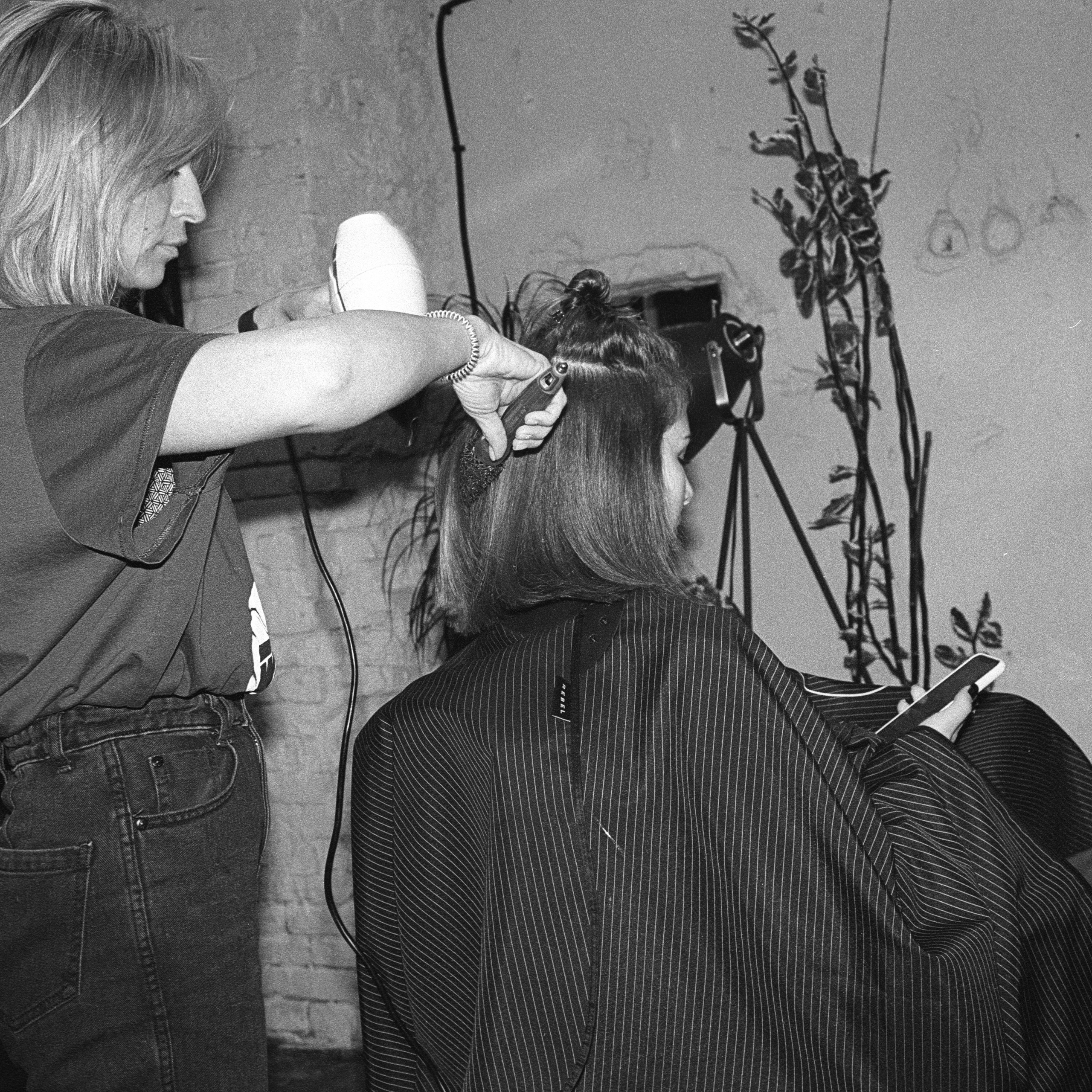 коллективный труд, городская парикмахерская, брянск