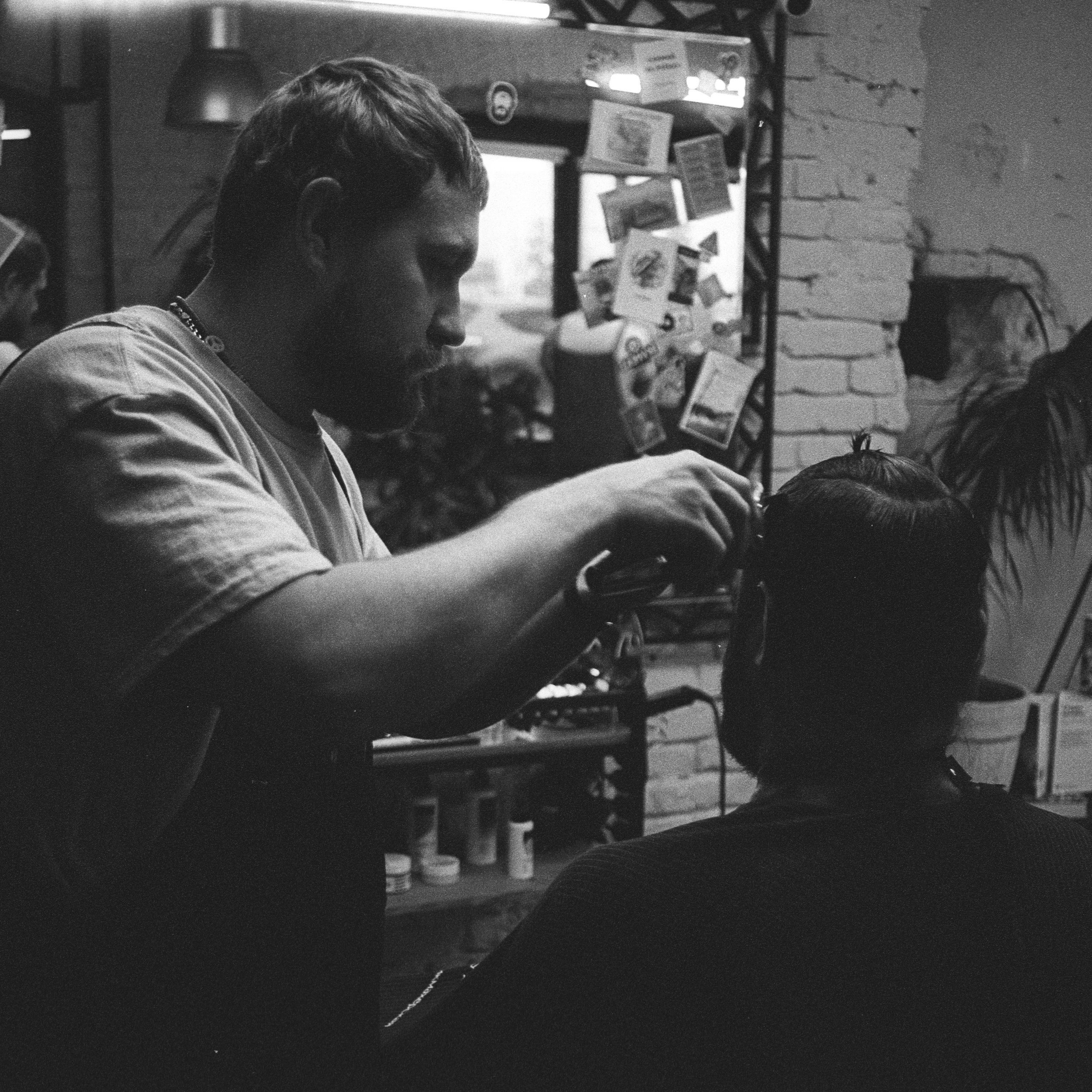 коллективный труд, городская парикмахерская, брянск