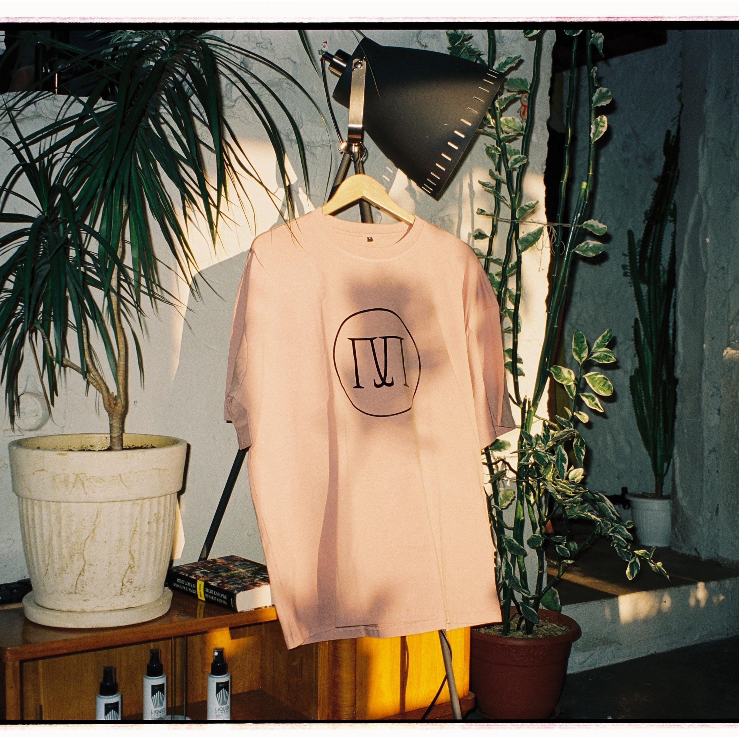 коллективный труд, городская парикмахерская, брянск