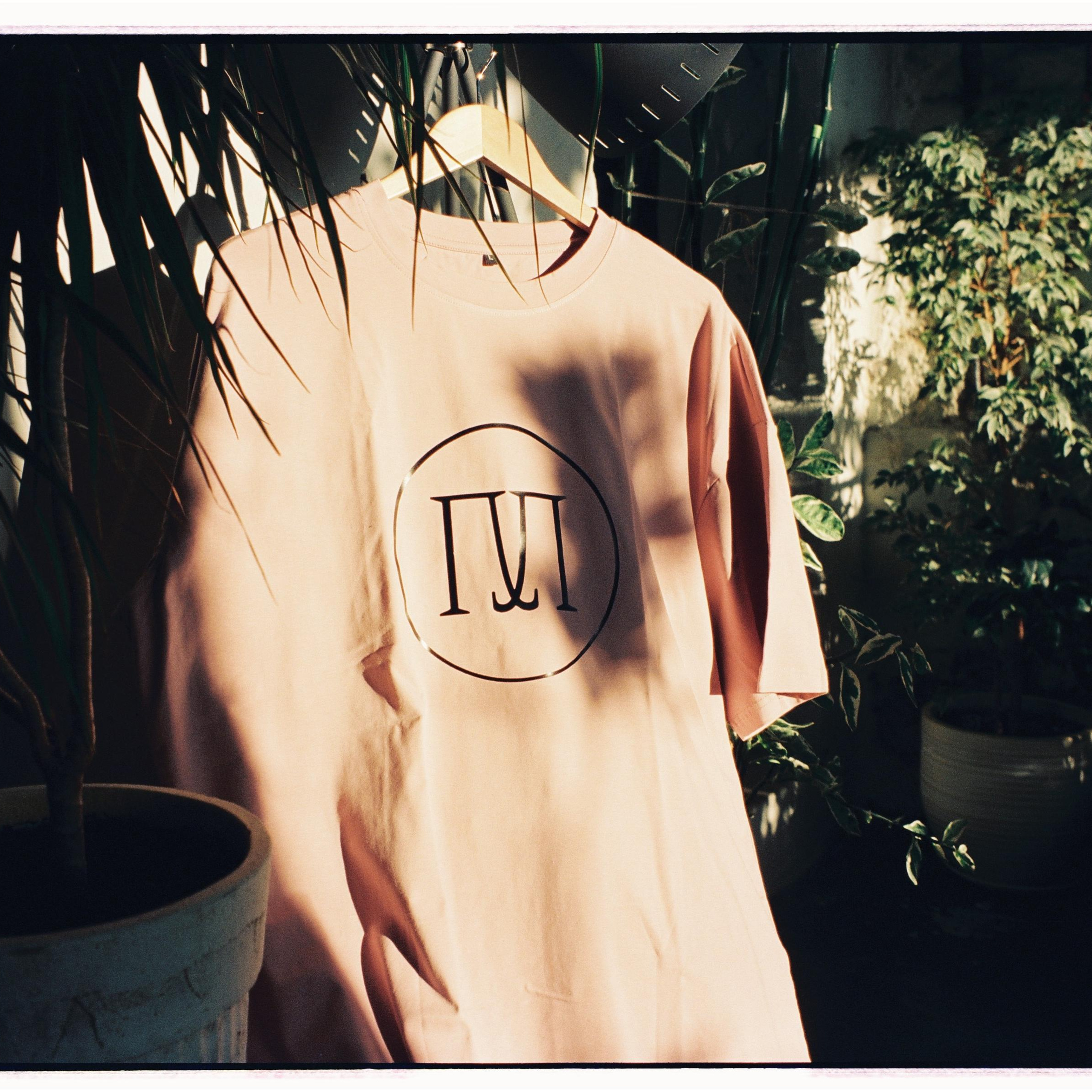 коллективный труд, городская парикмахерская, брянск