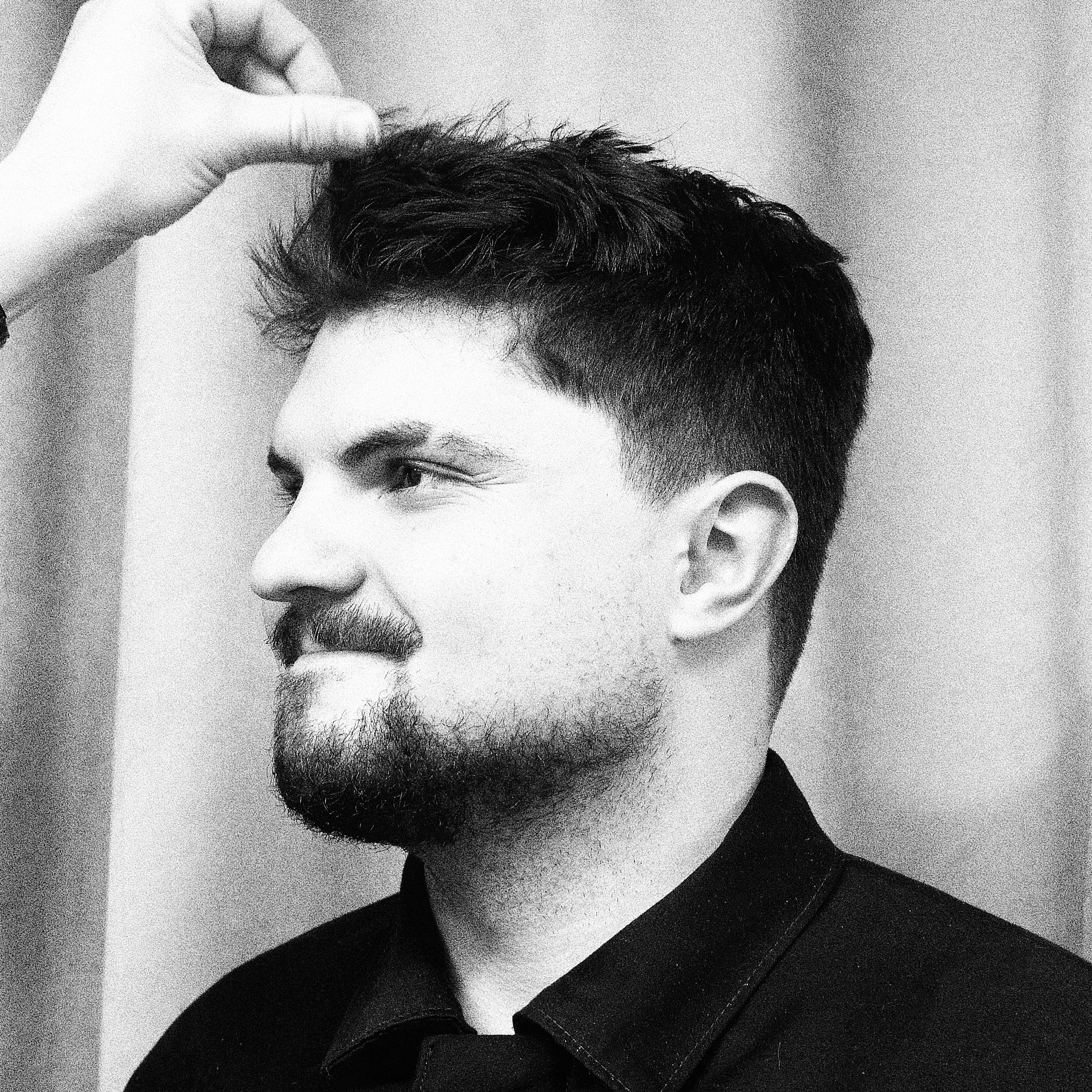 коллективный труд, городская парикмахерская, брянск