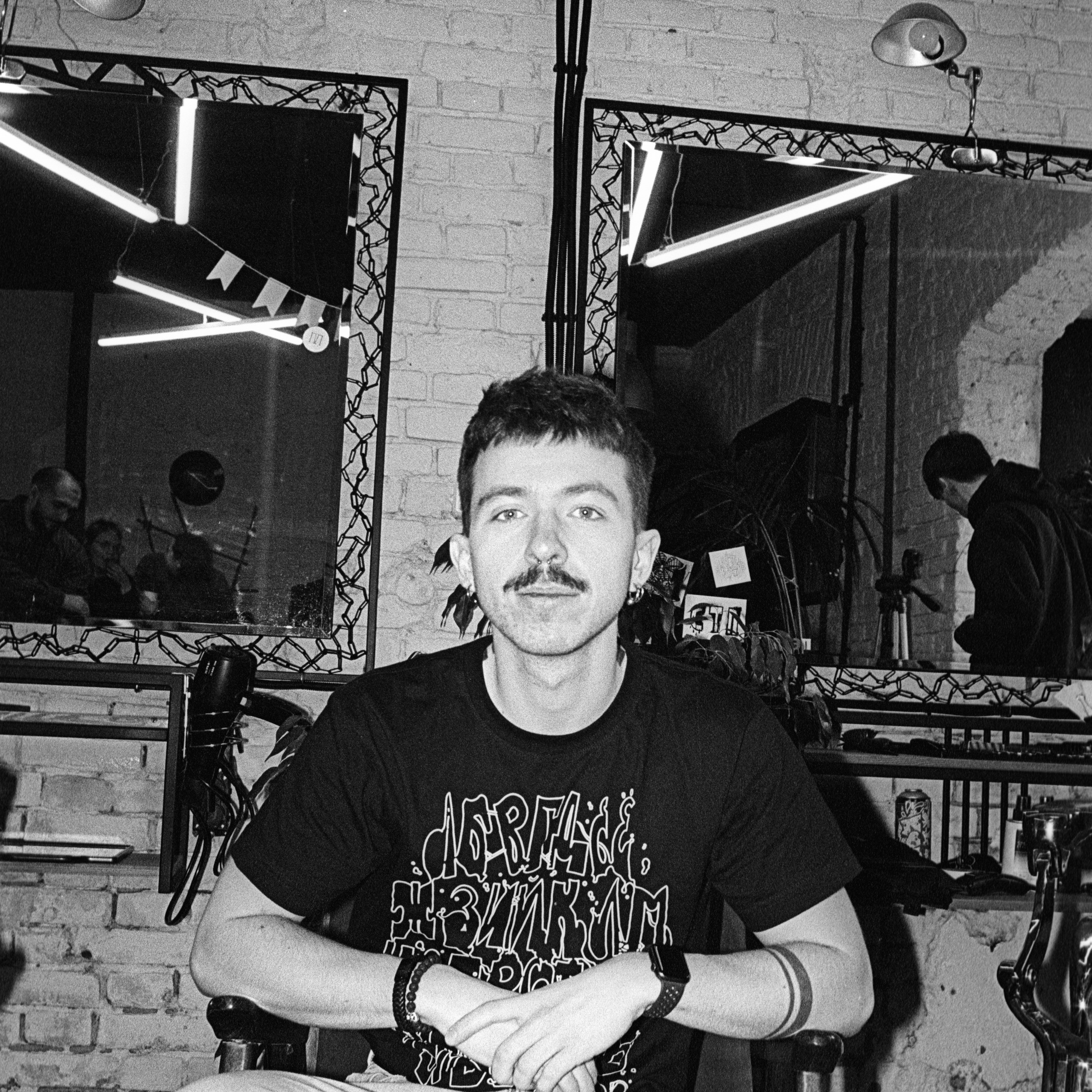 коллективный труд, городская парикмахерская, брянск