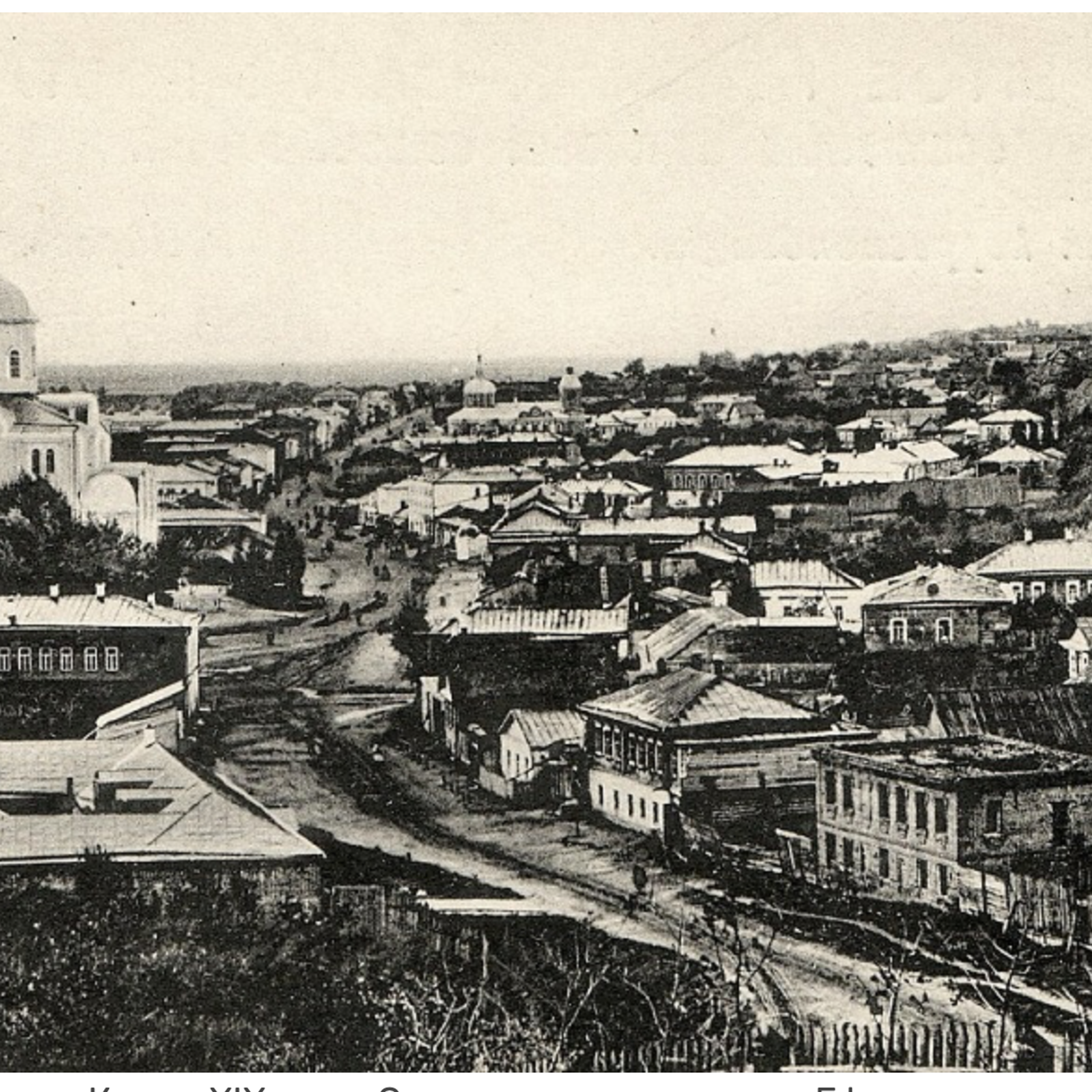 коллективный труд, городская парикмахерская, брянск