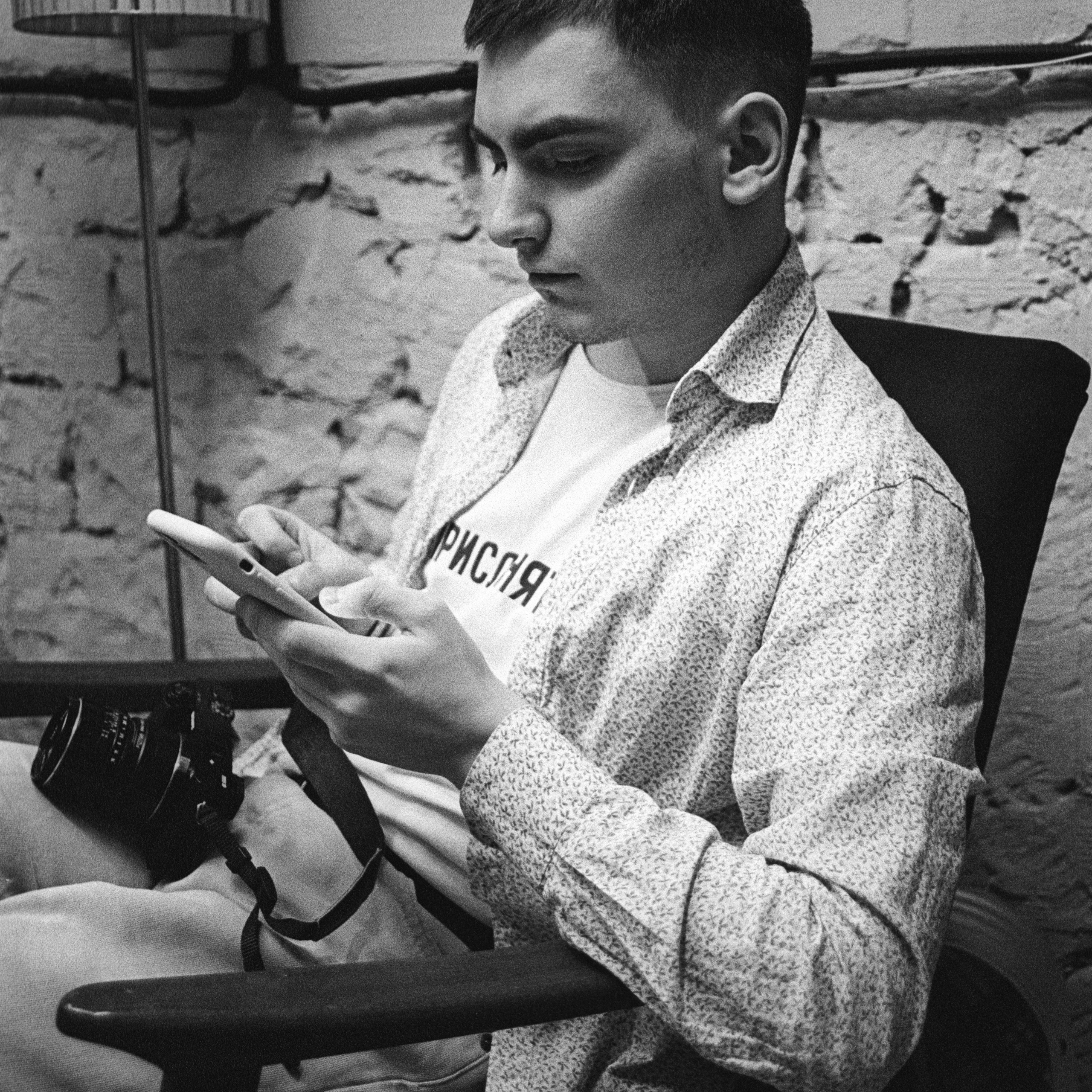 коллективный труд, городская парикмахерская, брянск