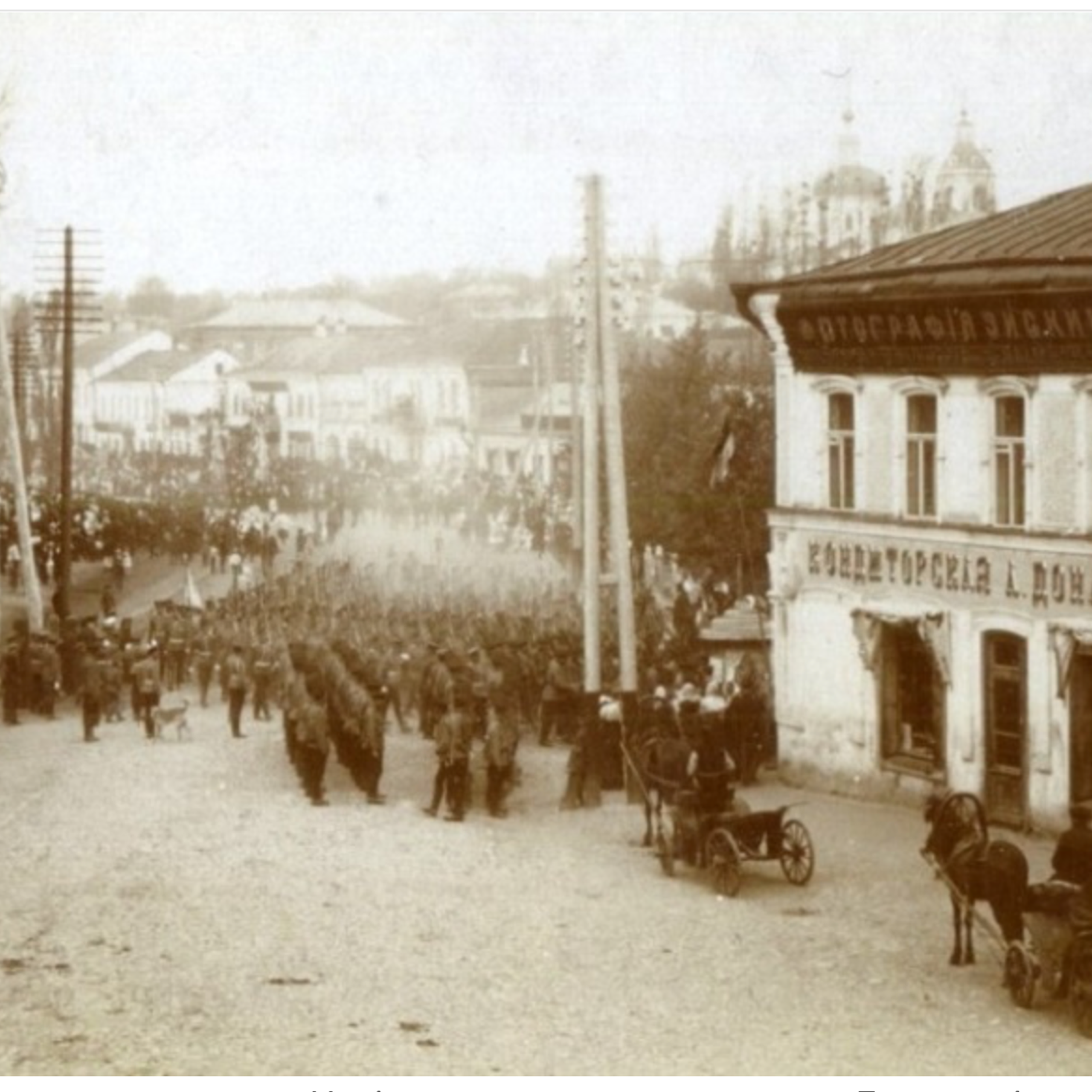 коллективный труд, городская парикмахерская, брянск