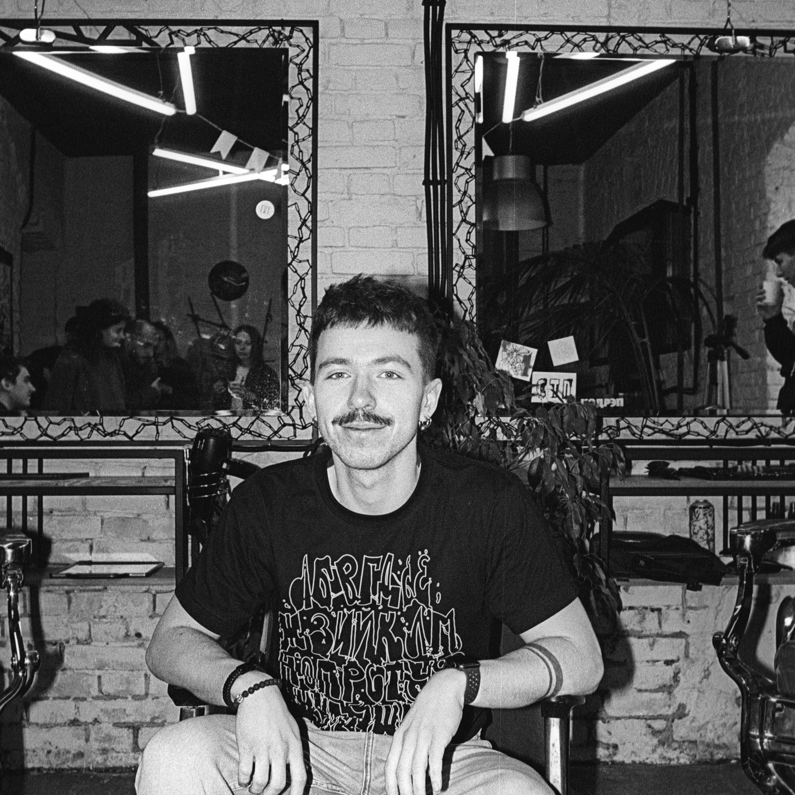 коллективный труд, городская парикмахерская, брянск