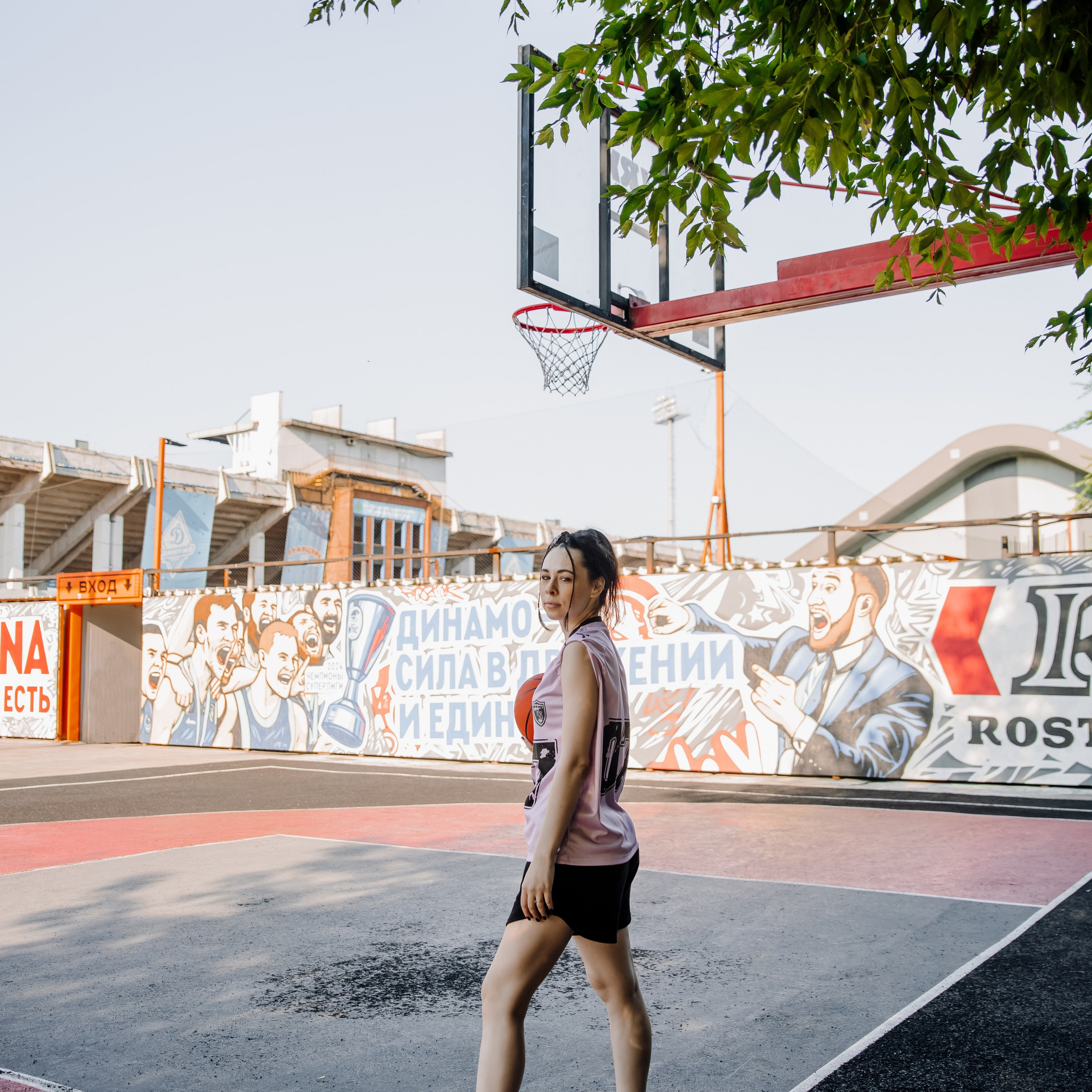 Basketball