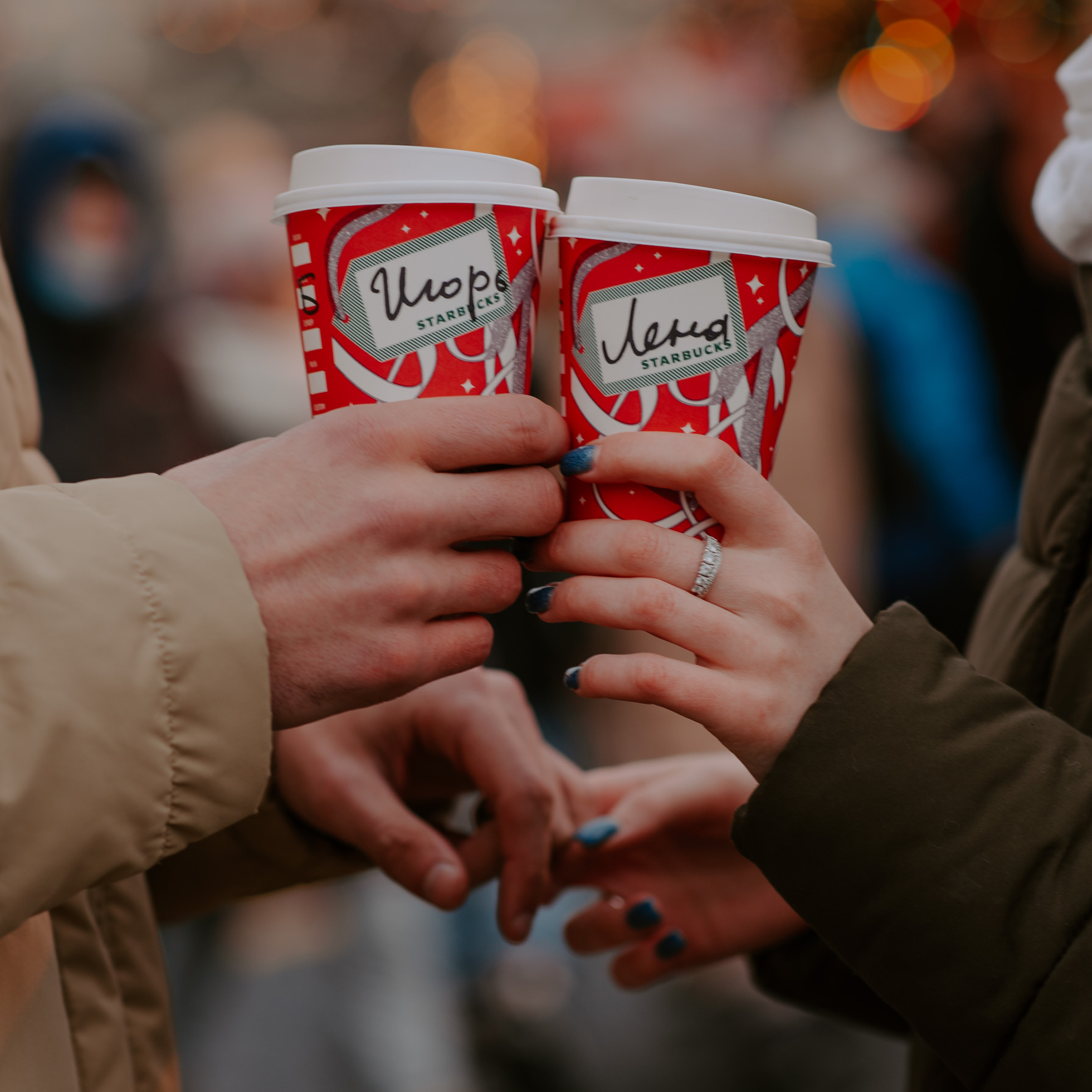 Вдвоем тепло