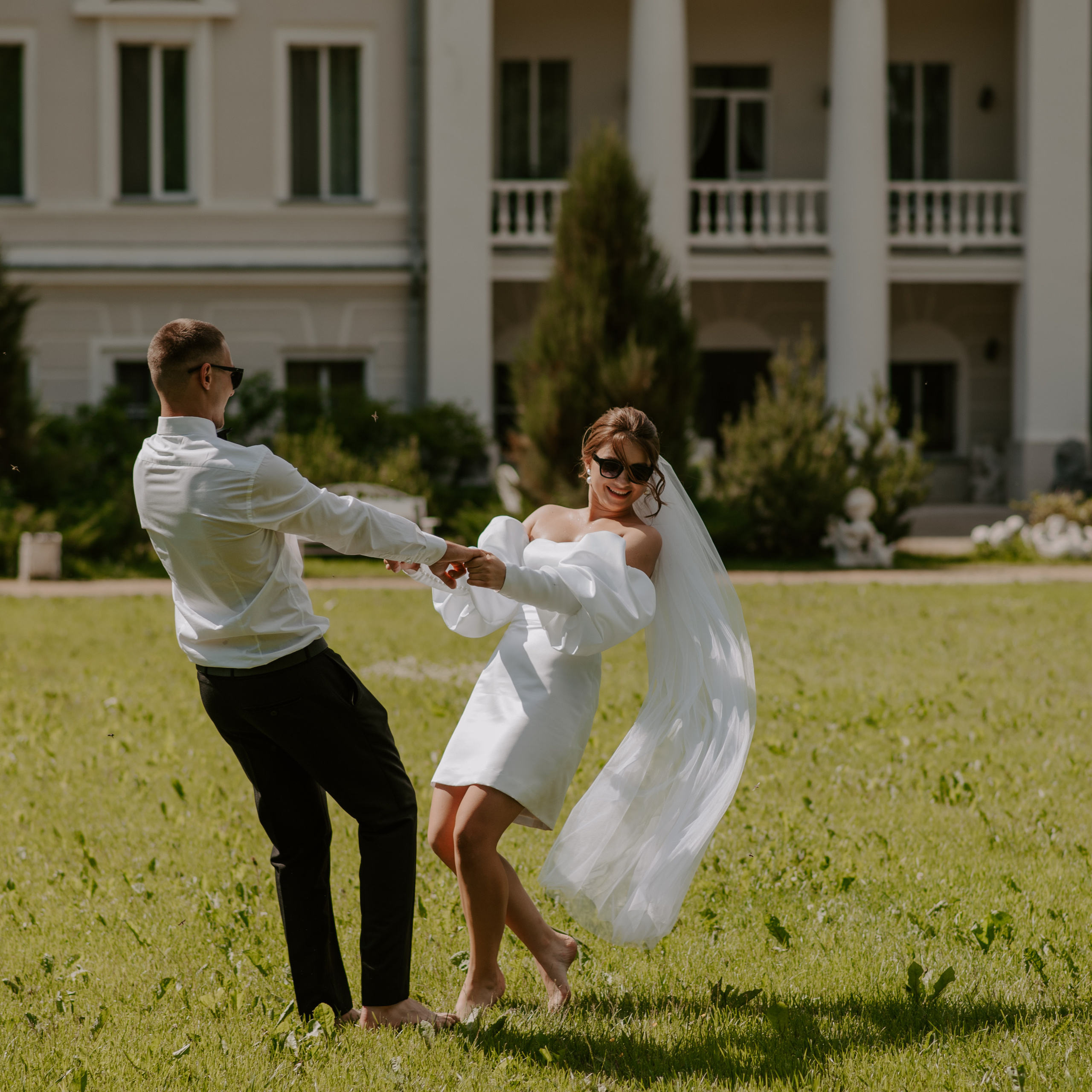 День для двоих