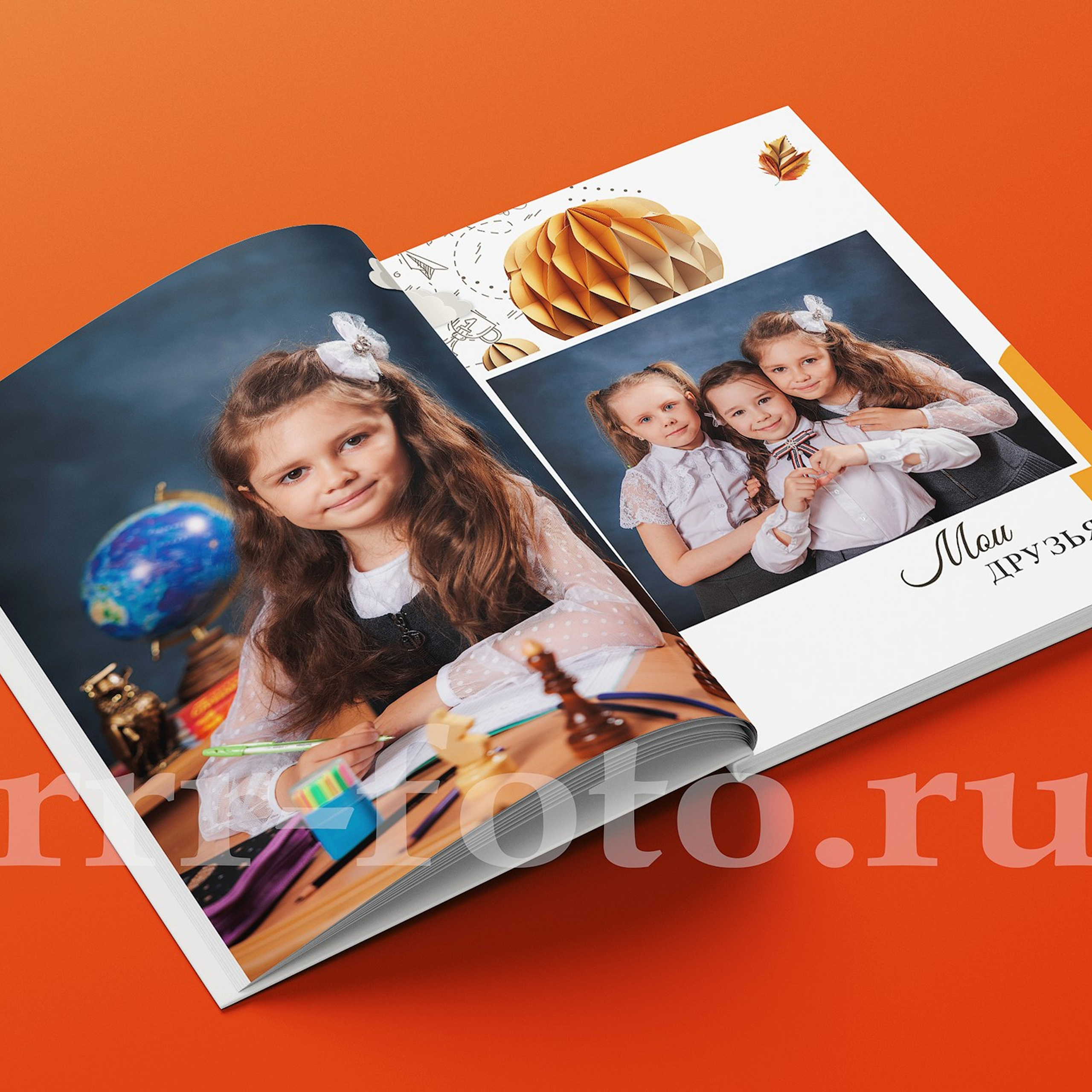 Фотокнига «Кораблик»