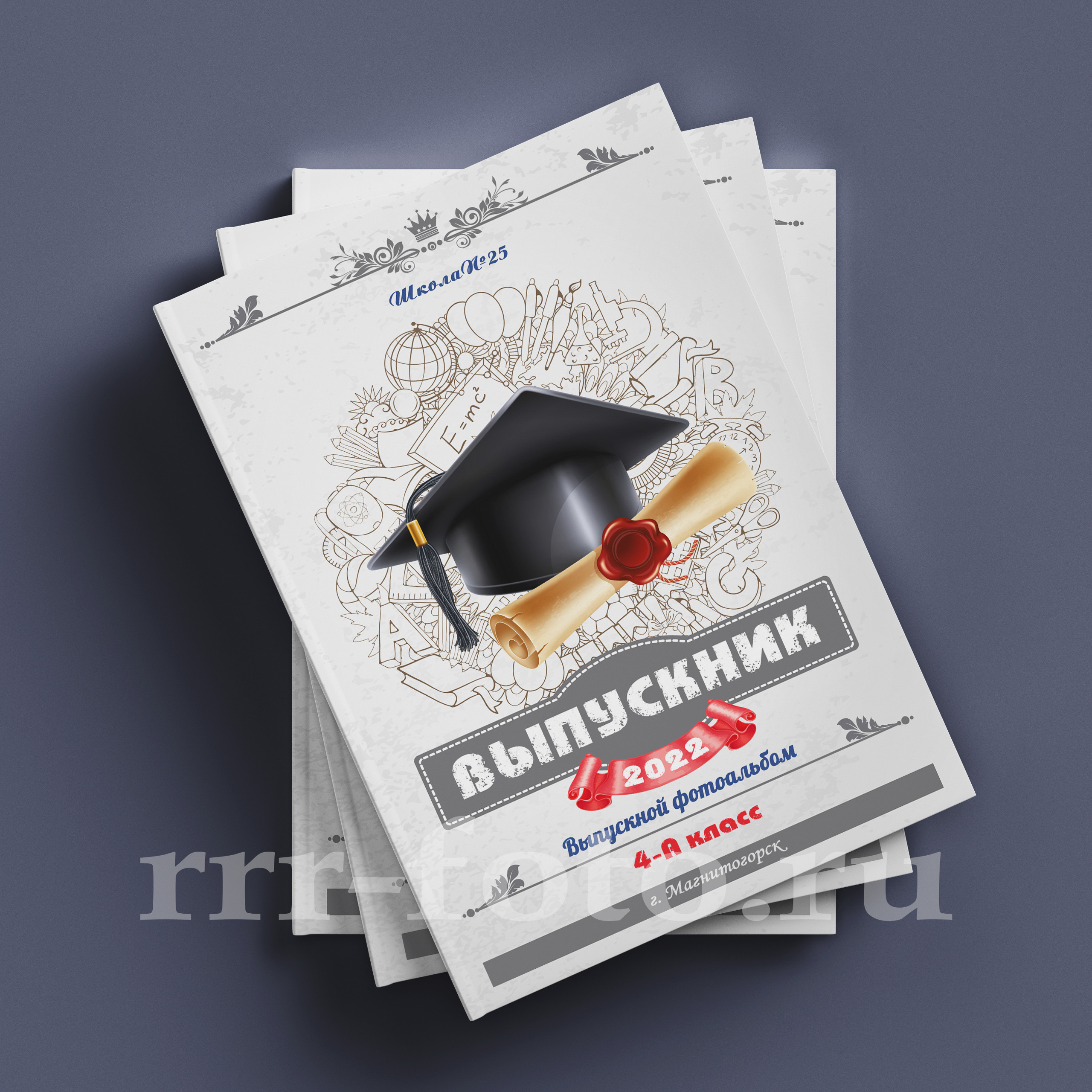 Фотокнига «Выпускник»