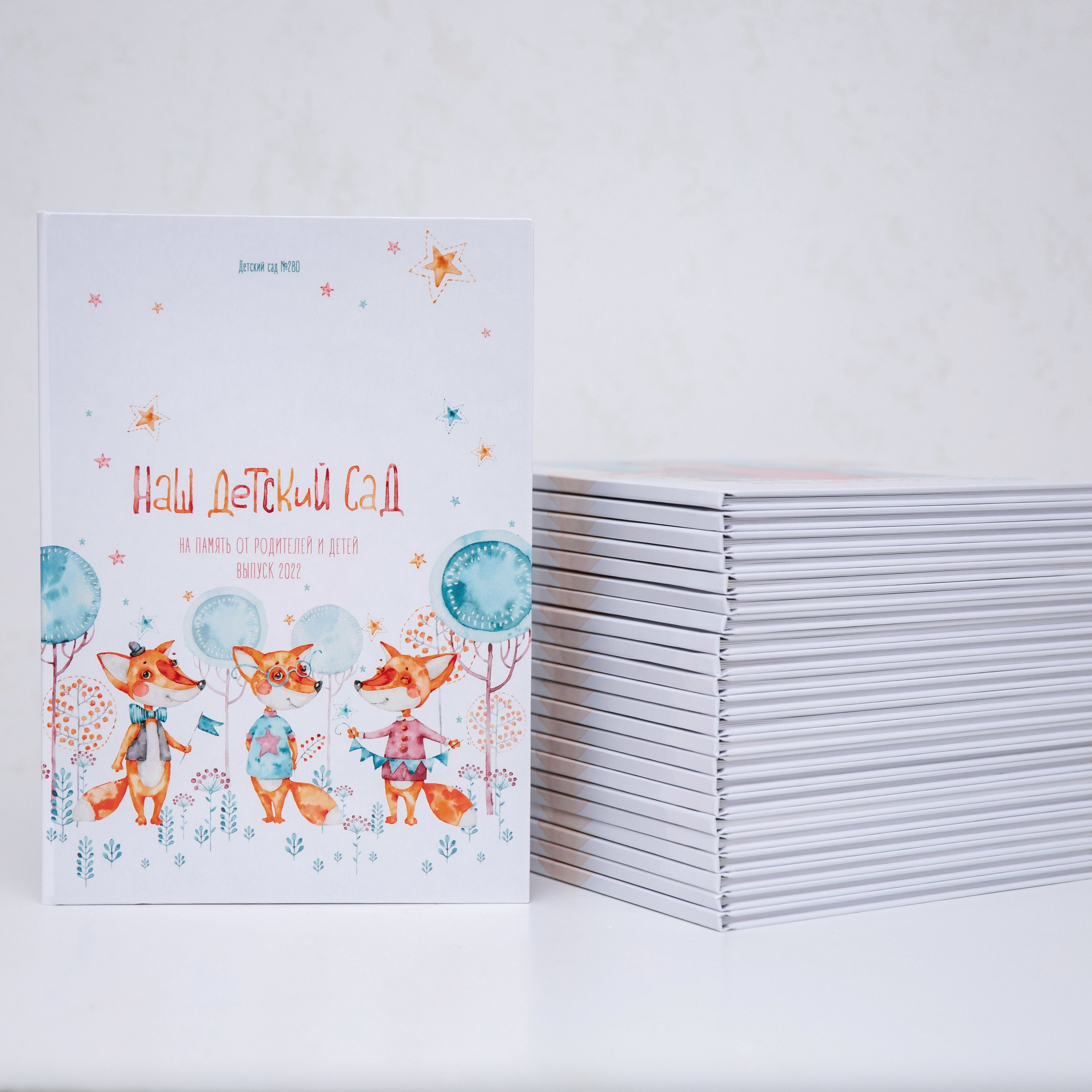 Выпускные альбомы для детских садов. Выпускные школьные фото­альбомы для школ и детских садов в Волгограде и Волжском