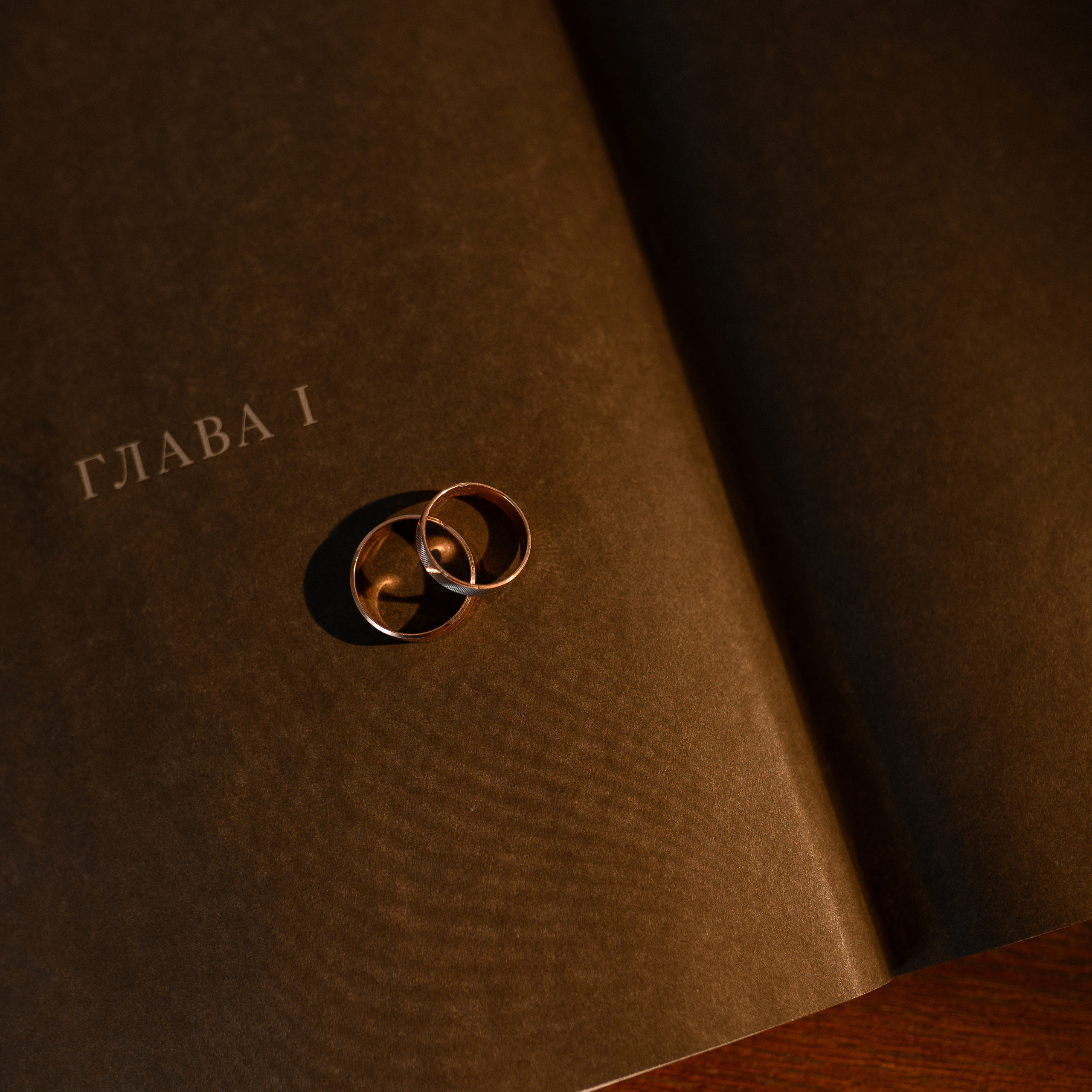 Отзывы. Свадебный и семейный фотограф в Красноярске Виктория Тимонина