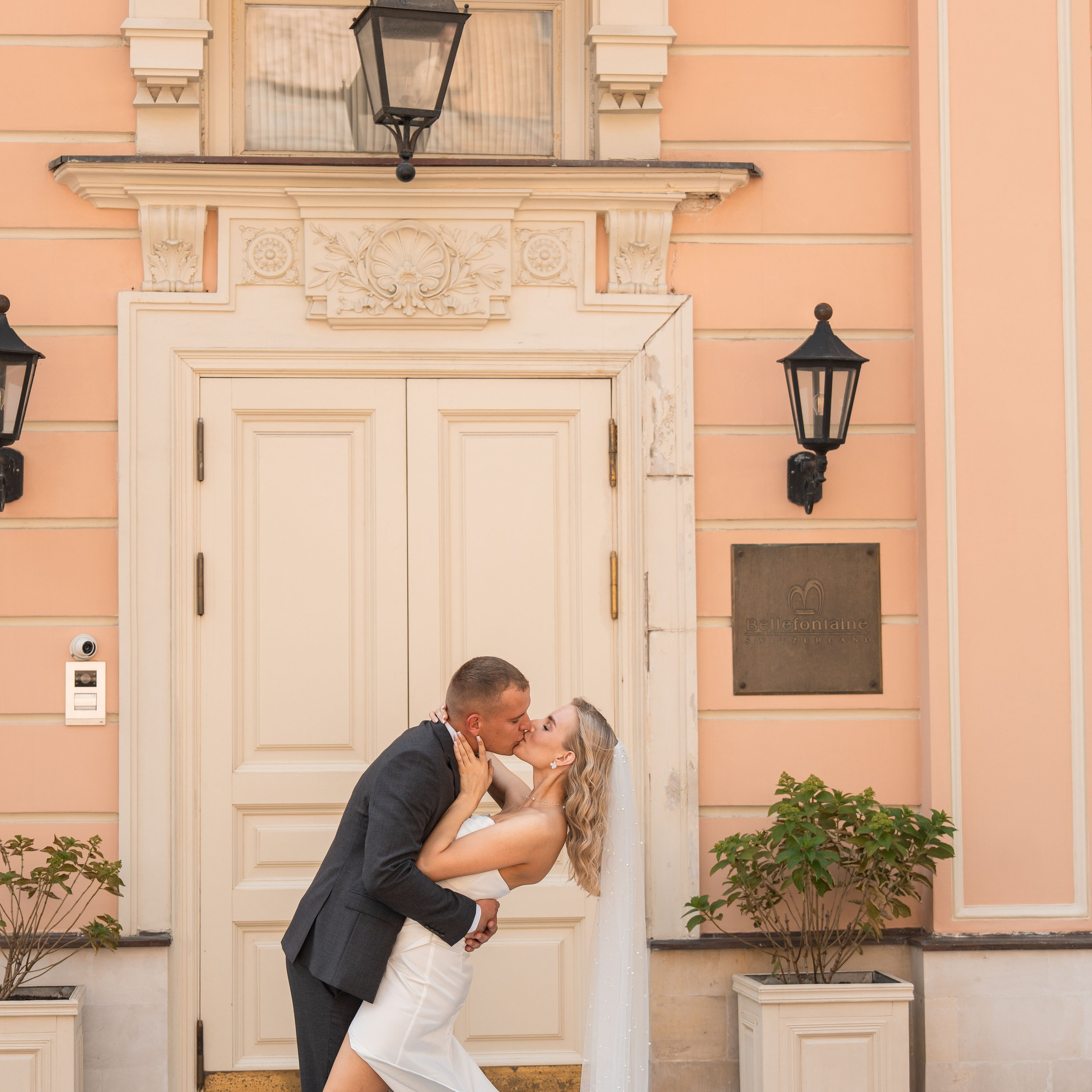 Алина и&nbsp;Александр, Кутузовский ЗАГС