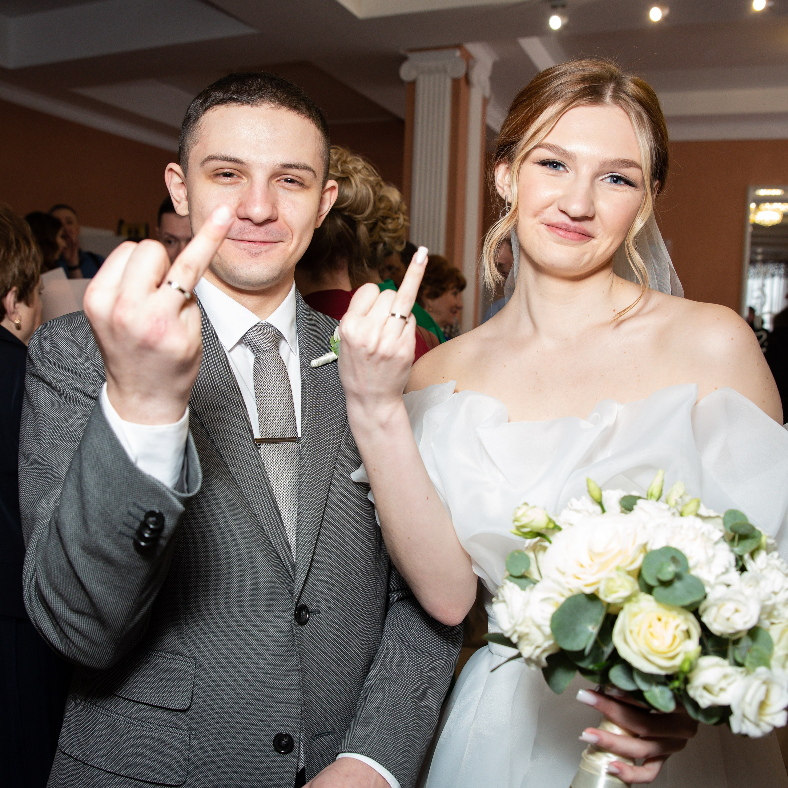 Свадьба Льва