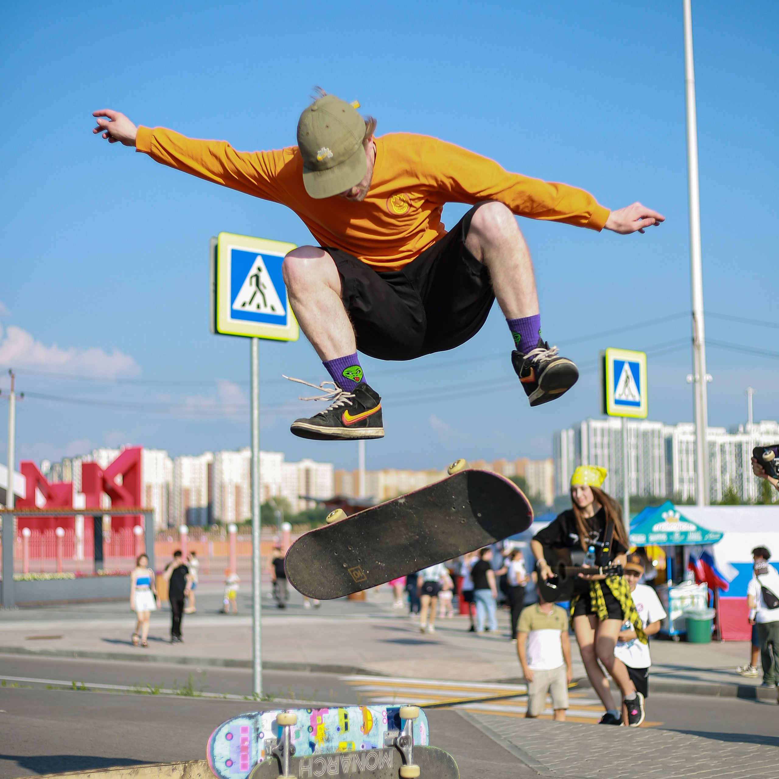 День молодежи