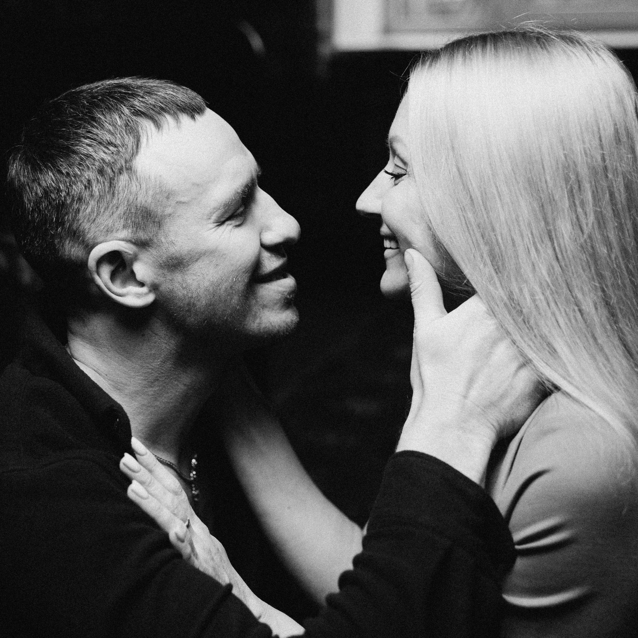 Дмитрий и Любовь