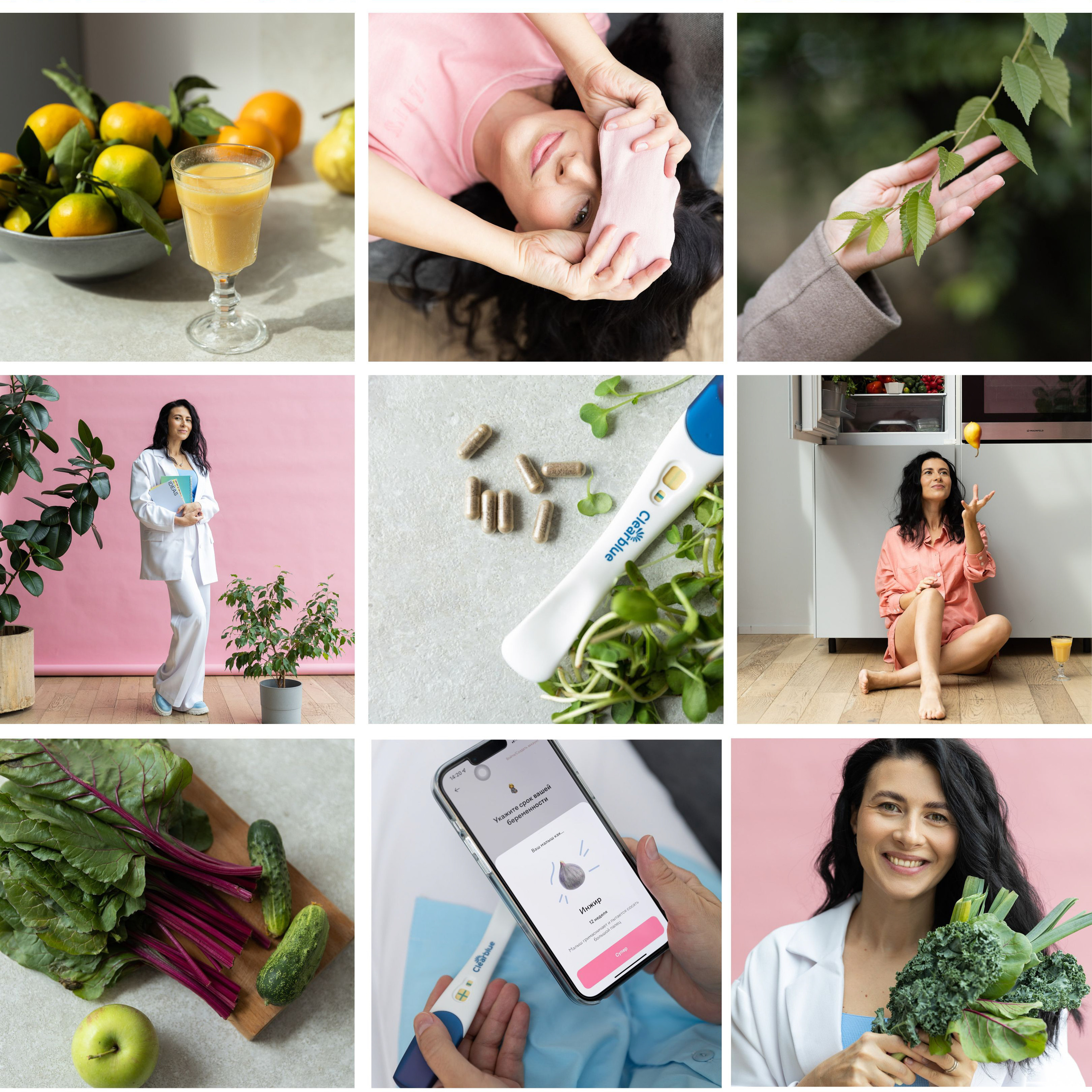 photos for instagram