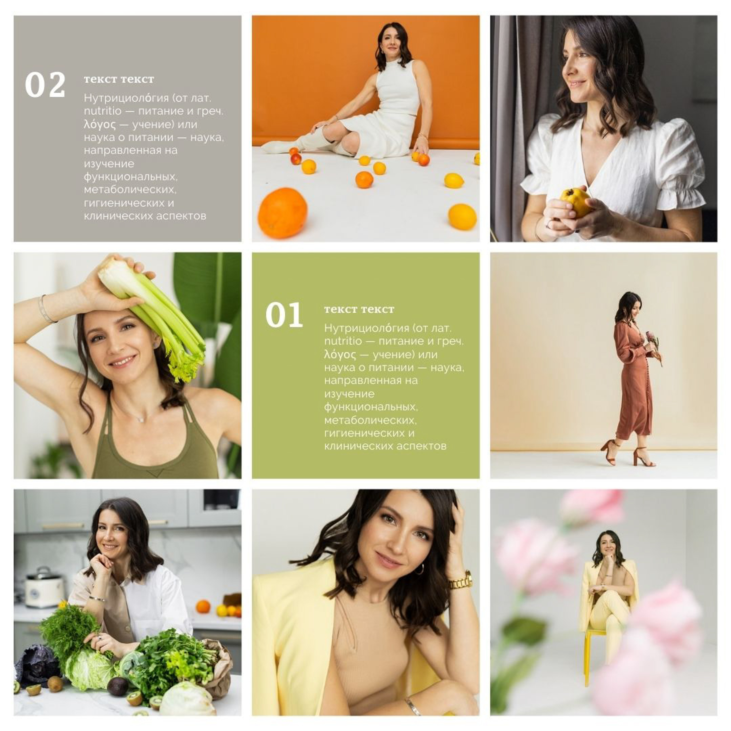 content photo Belgrade