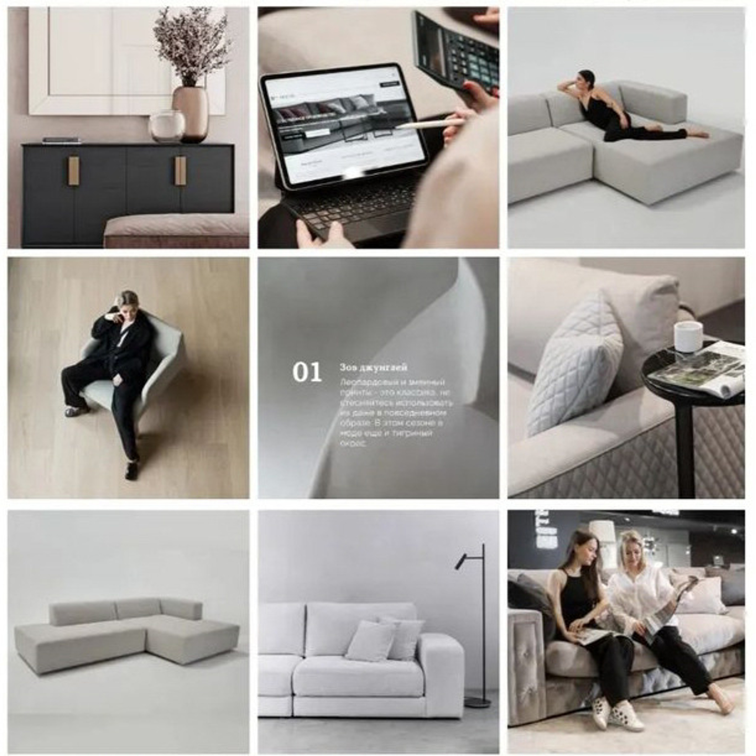 photography for business