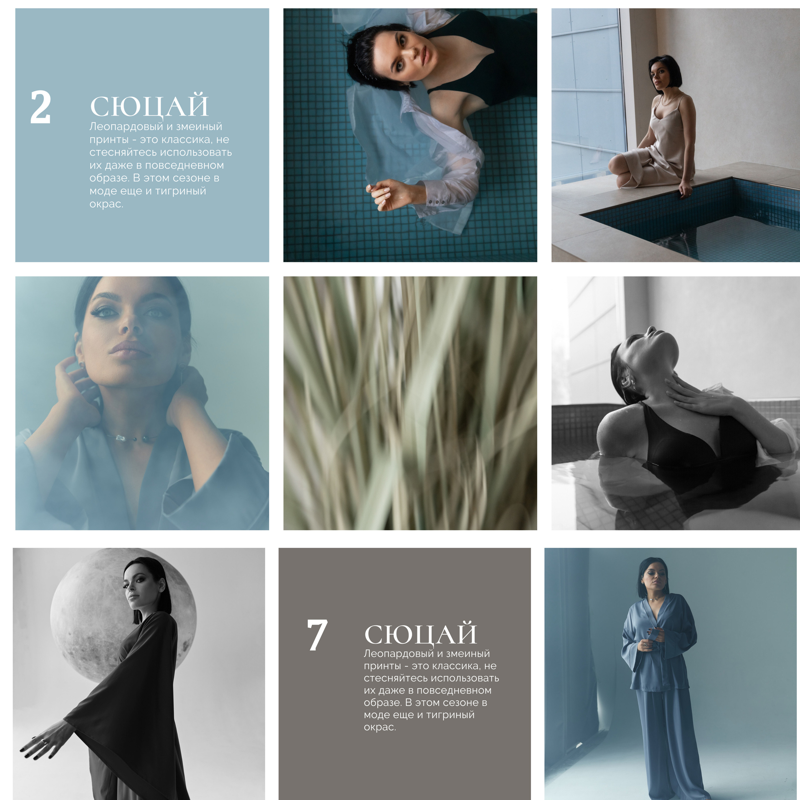 portrait photos Belgrade