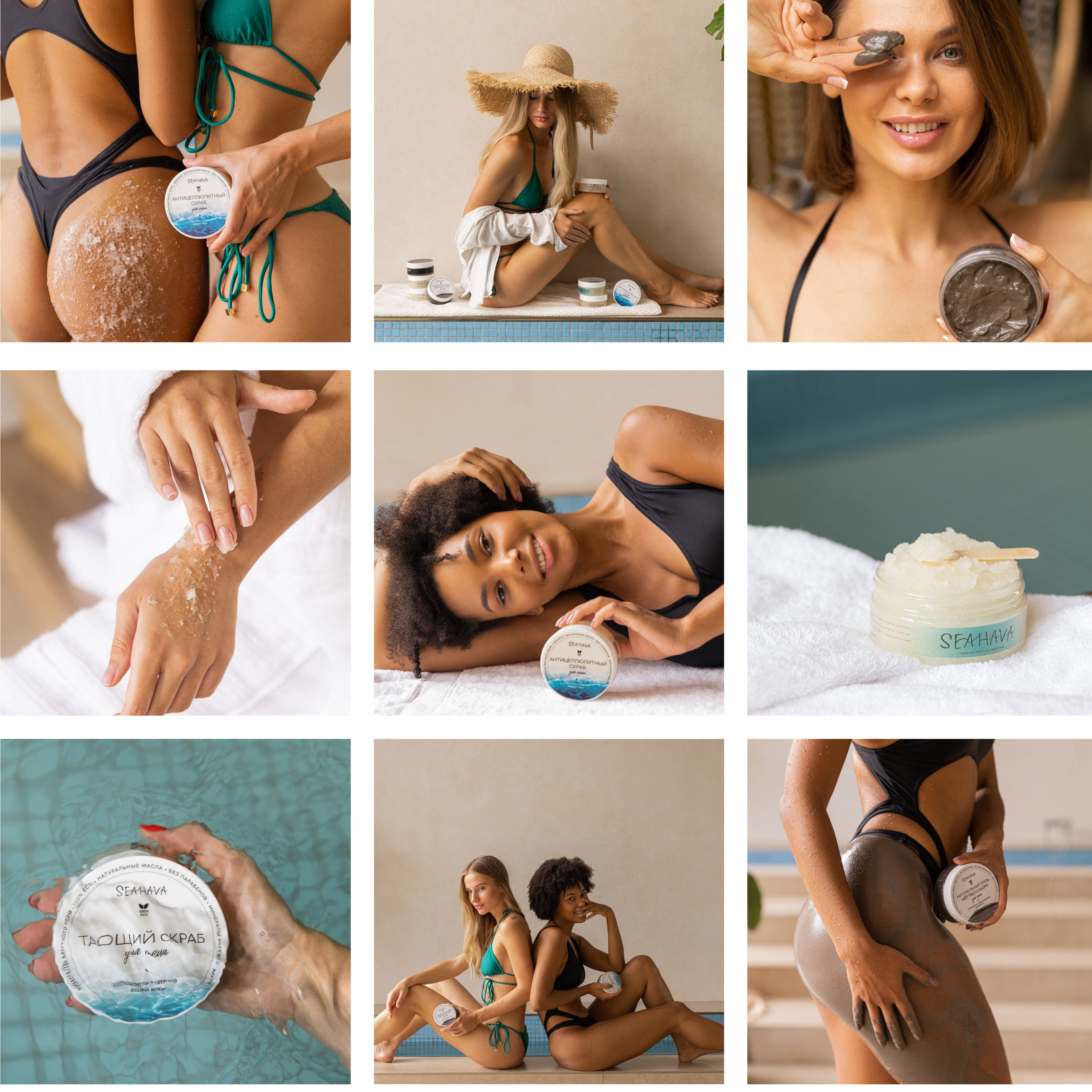 photos for instagram