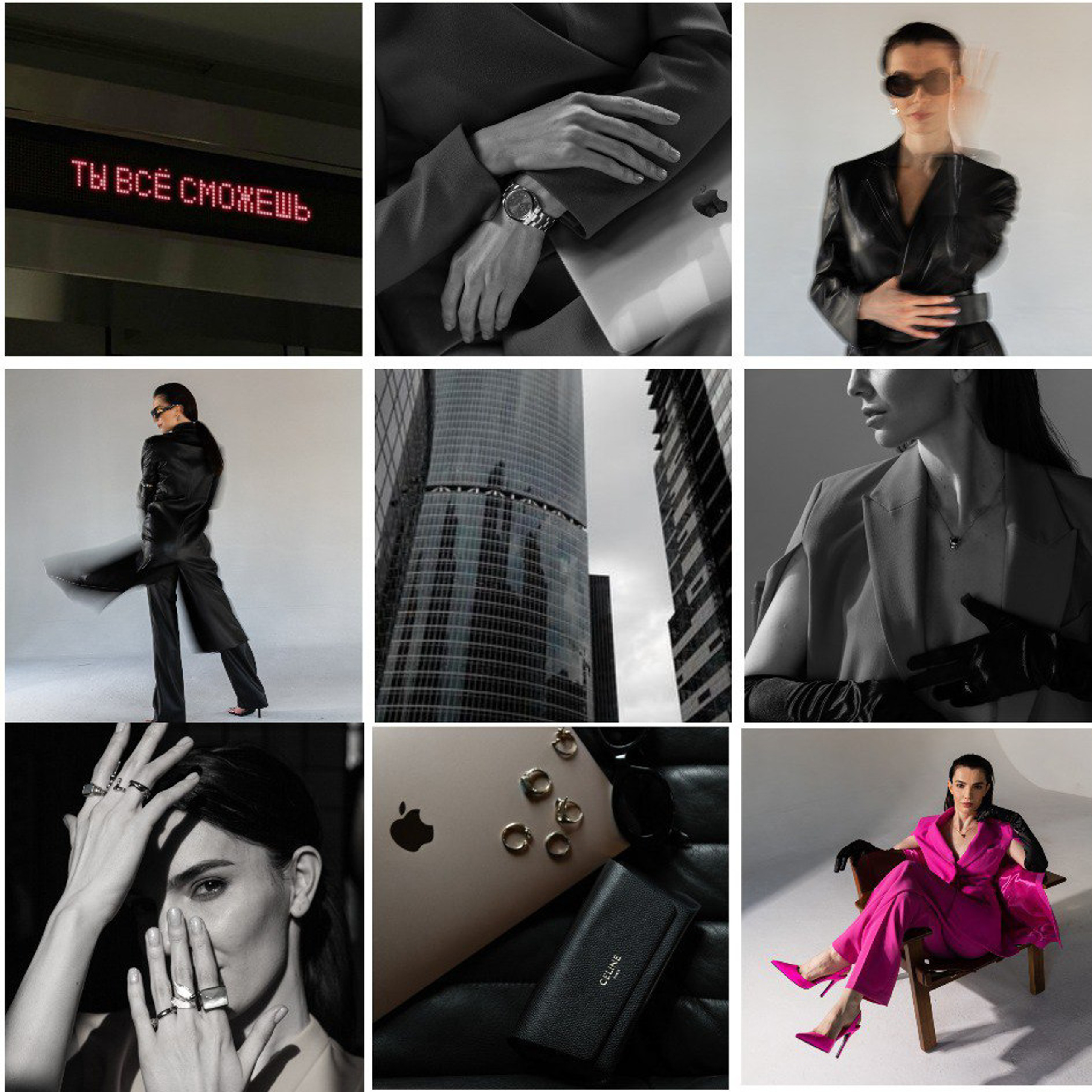 photos for instagram