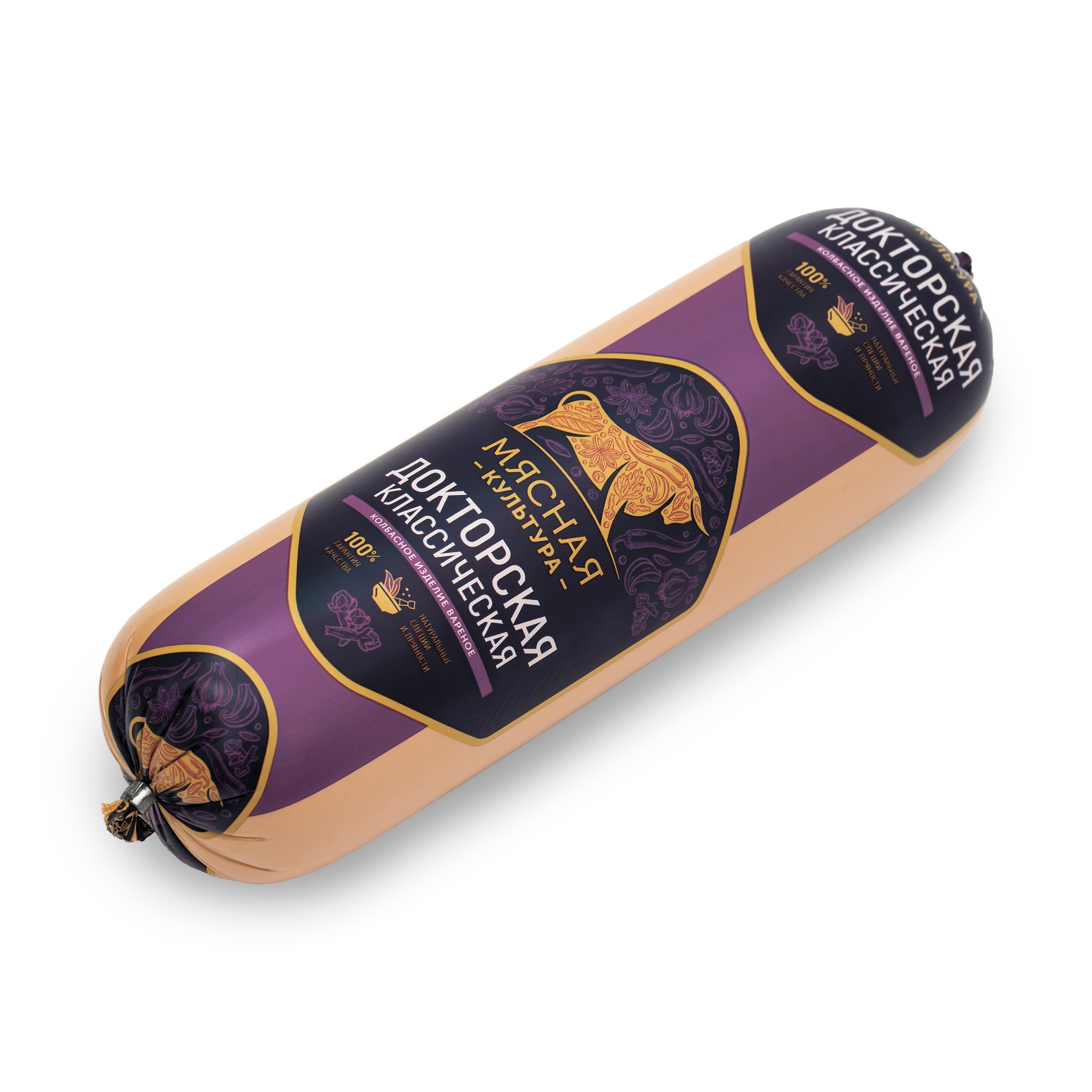 Обтравка. Портфолио ретушера elainea.ret