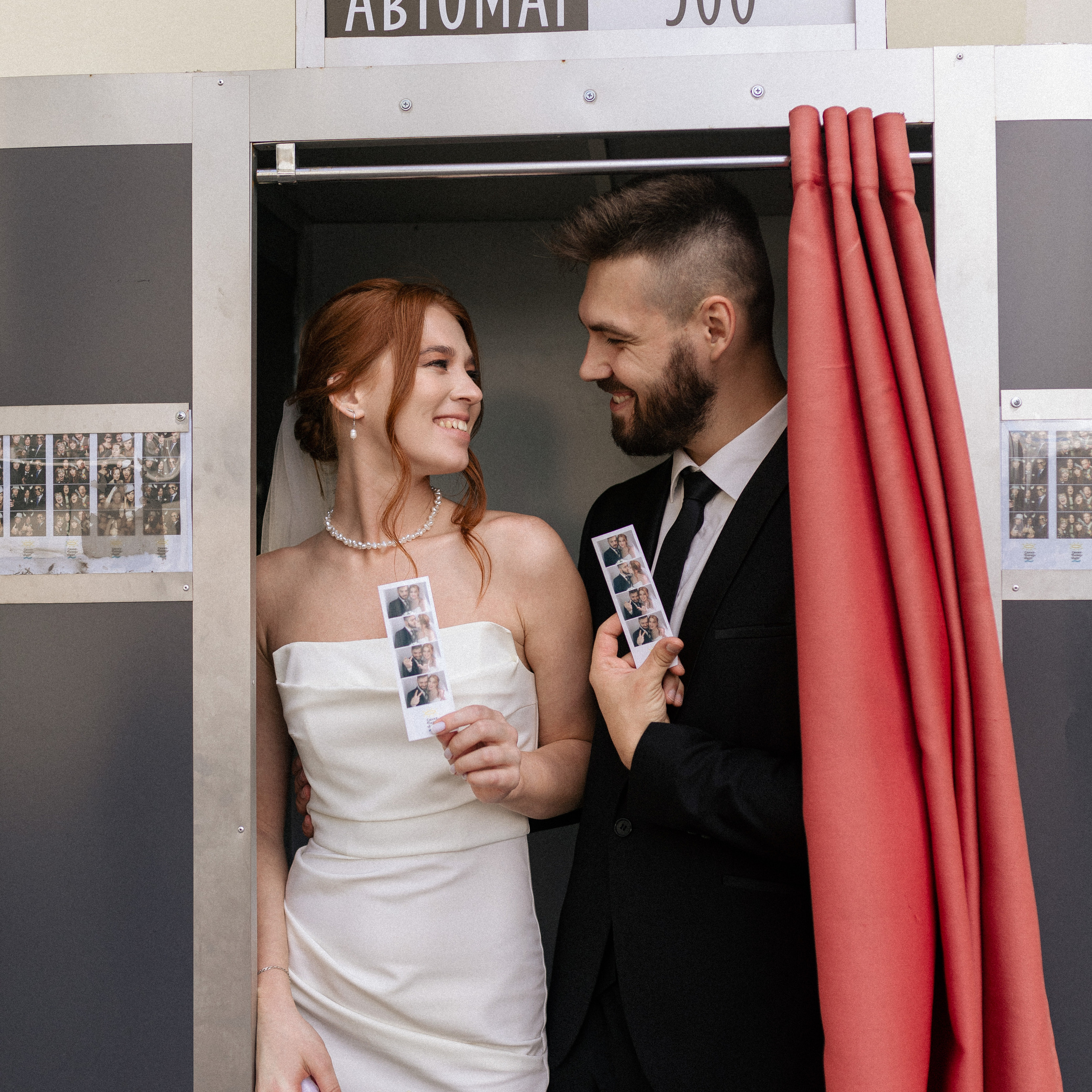 Отзывы. Свадебный фотограф Санкт-Петербург, Юлия Радченкова