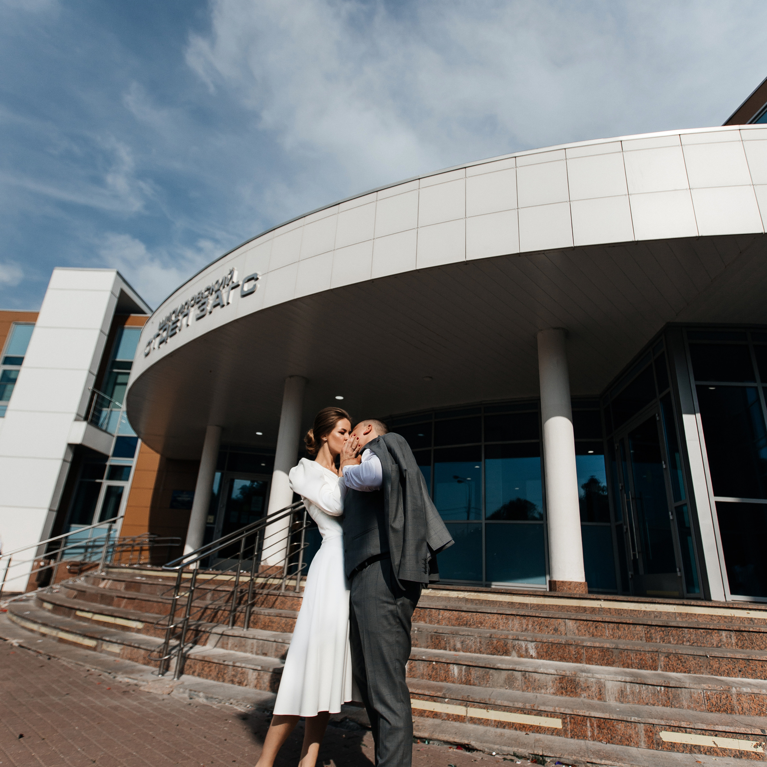 Виктория и Антон (ЗАГС)