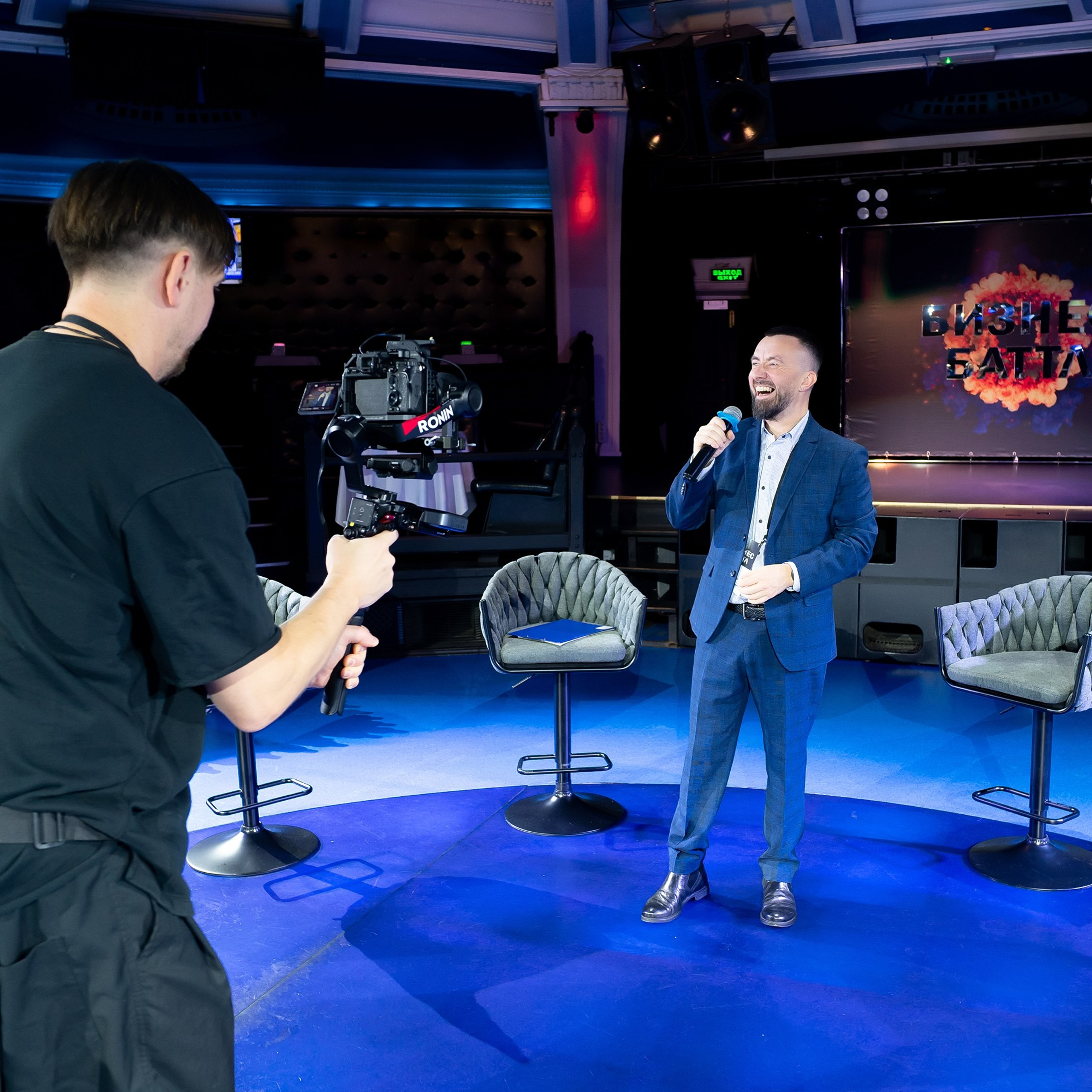 Бизнес Батл. Event, Food, Студийная съёмка в Москве