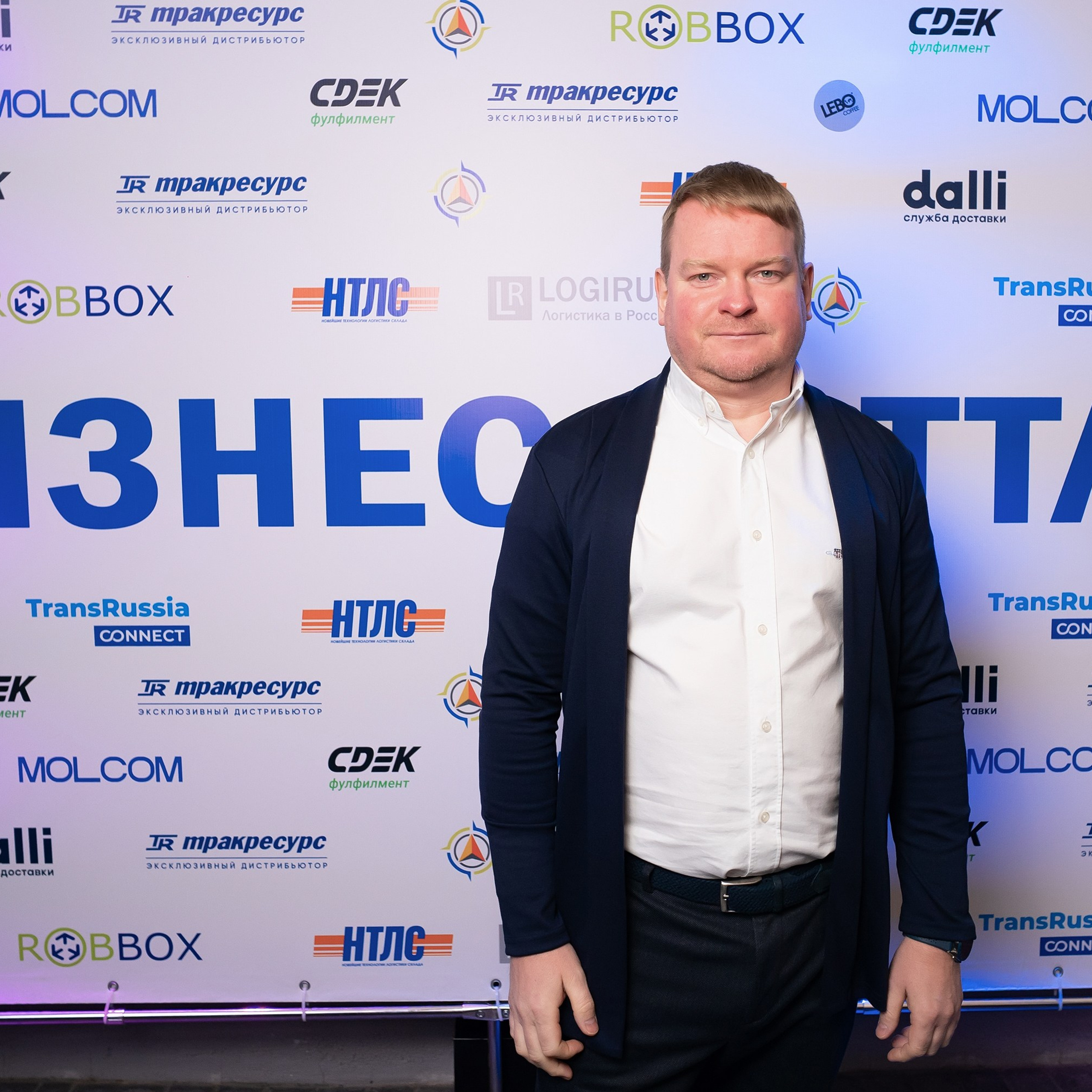 Бизнес Батл. Event, Food, Студийная съёмка в Москве