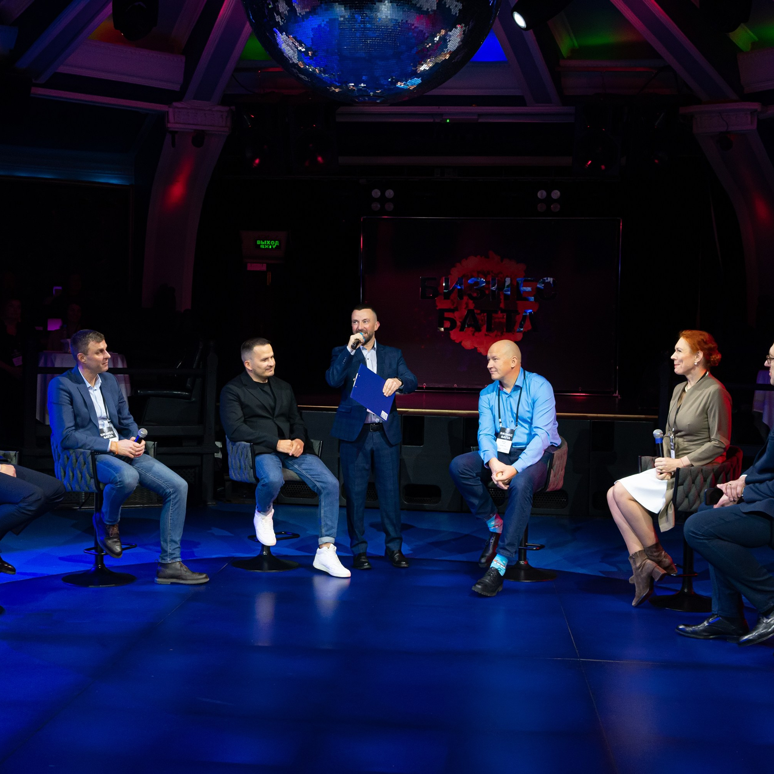 Бизнес Батл. Event, Food, Студийная съёмка в Москве